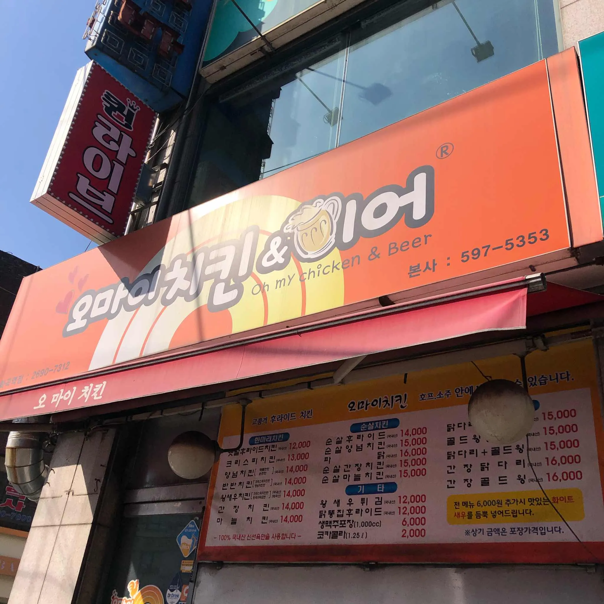 대표 사진 2