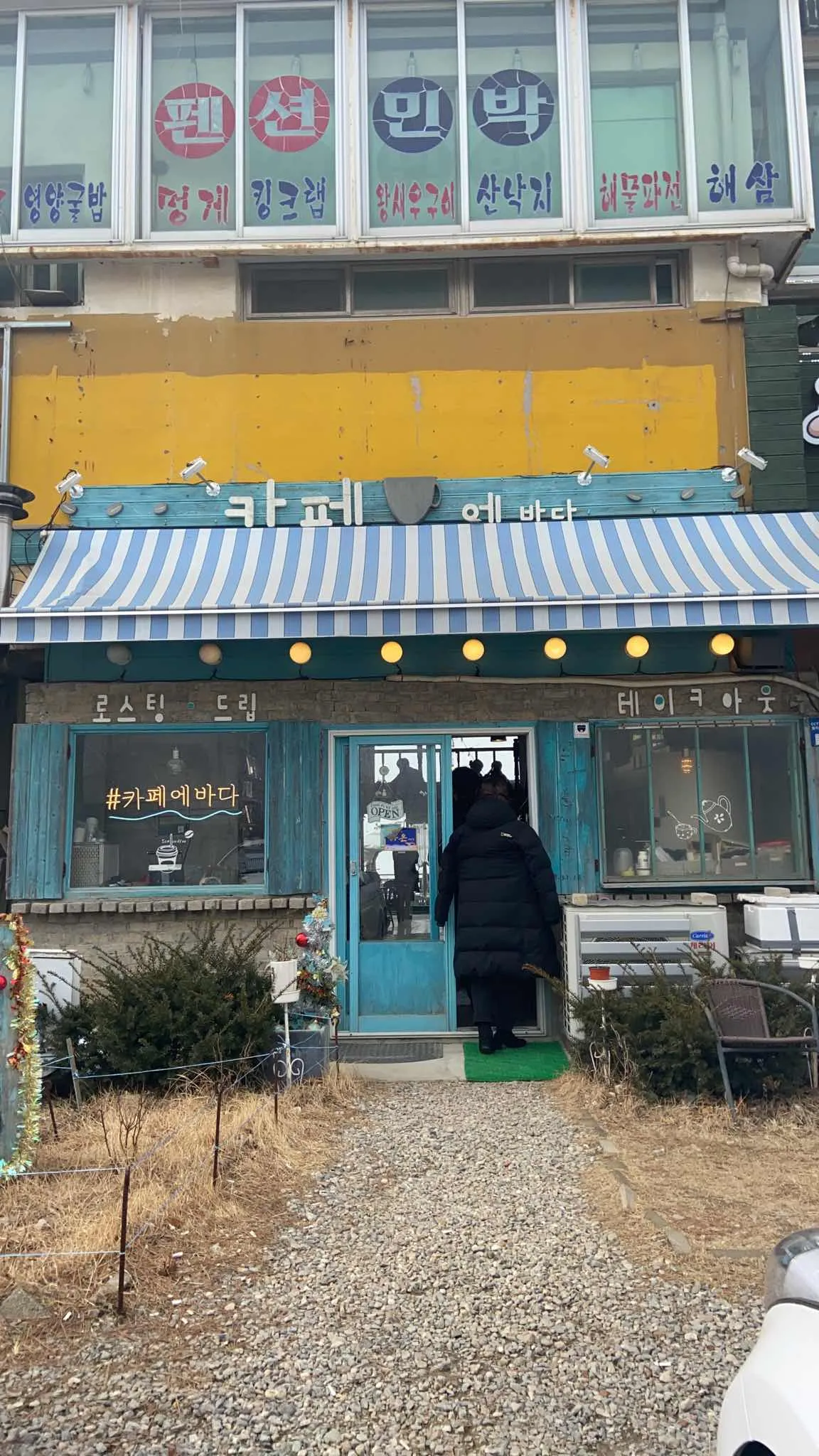 대표 사진 1
