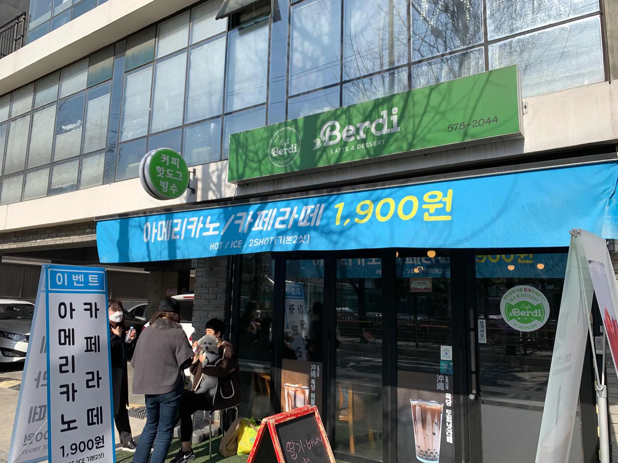 대표 사진 1