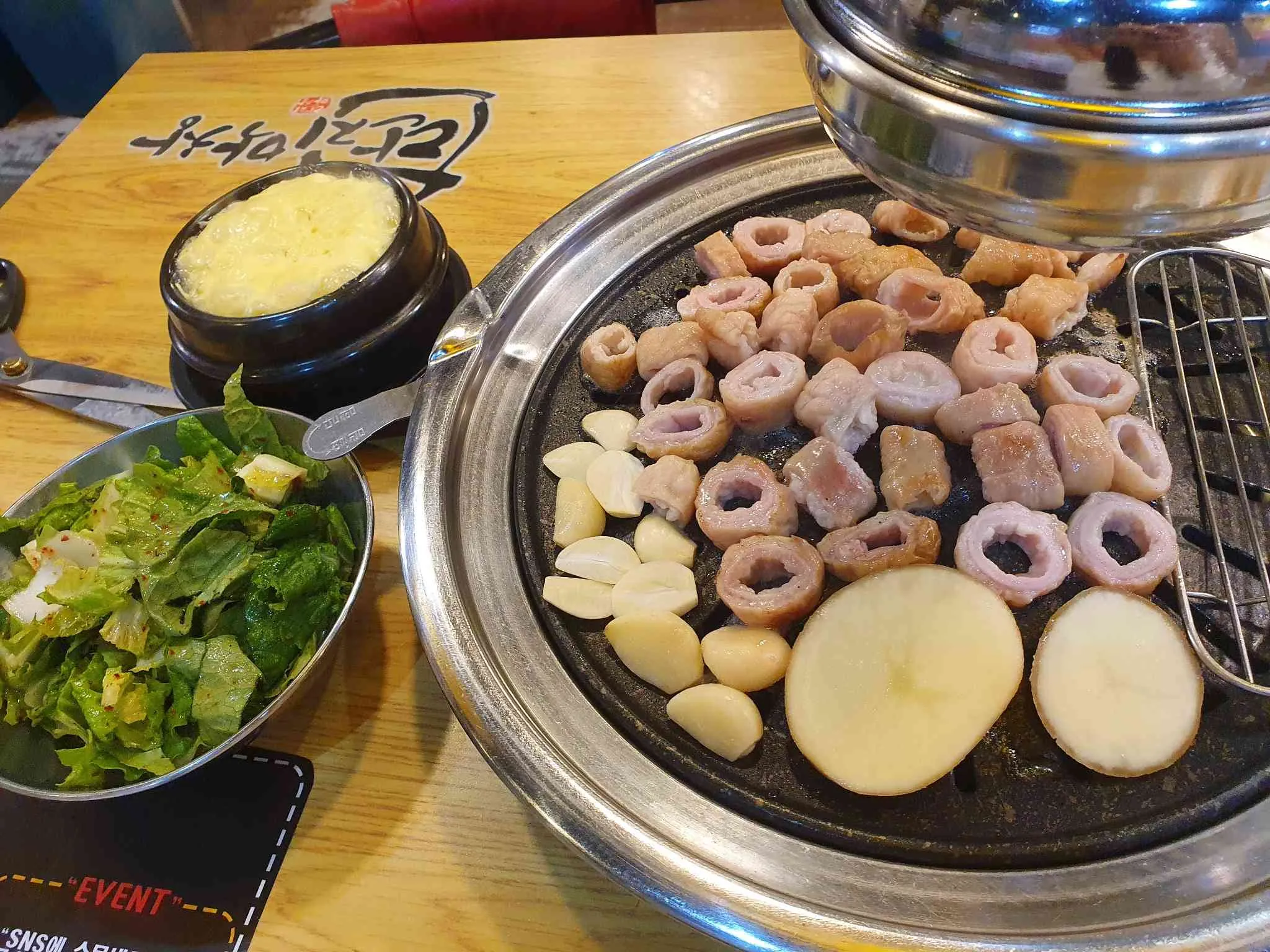 대표 사진 2