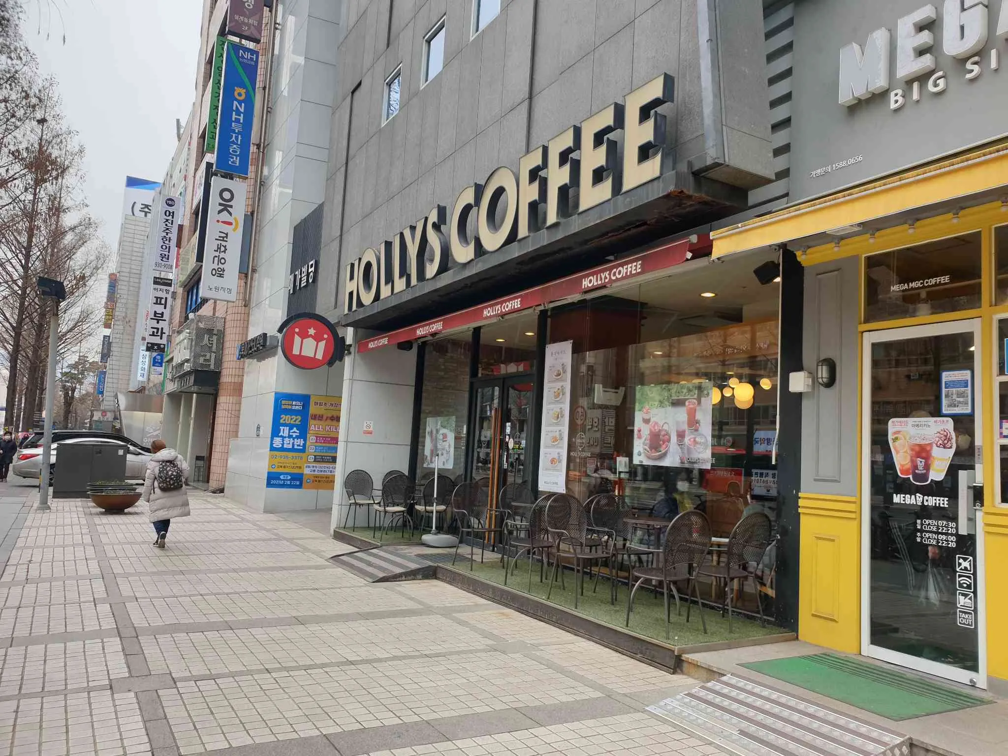 대표 사진 2