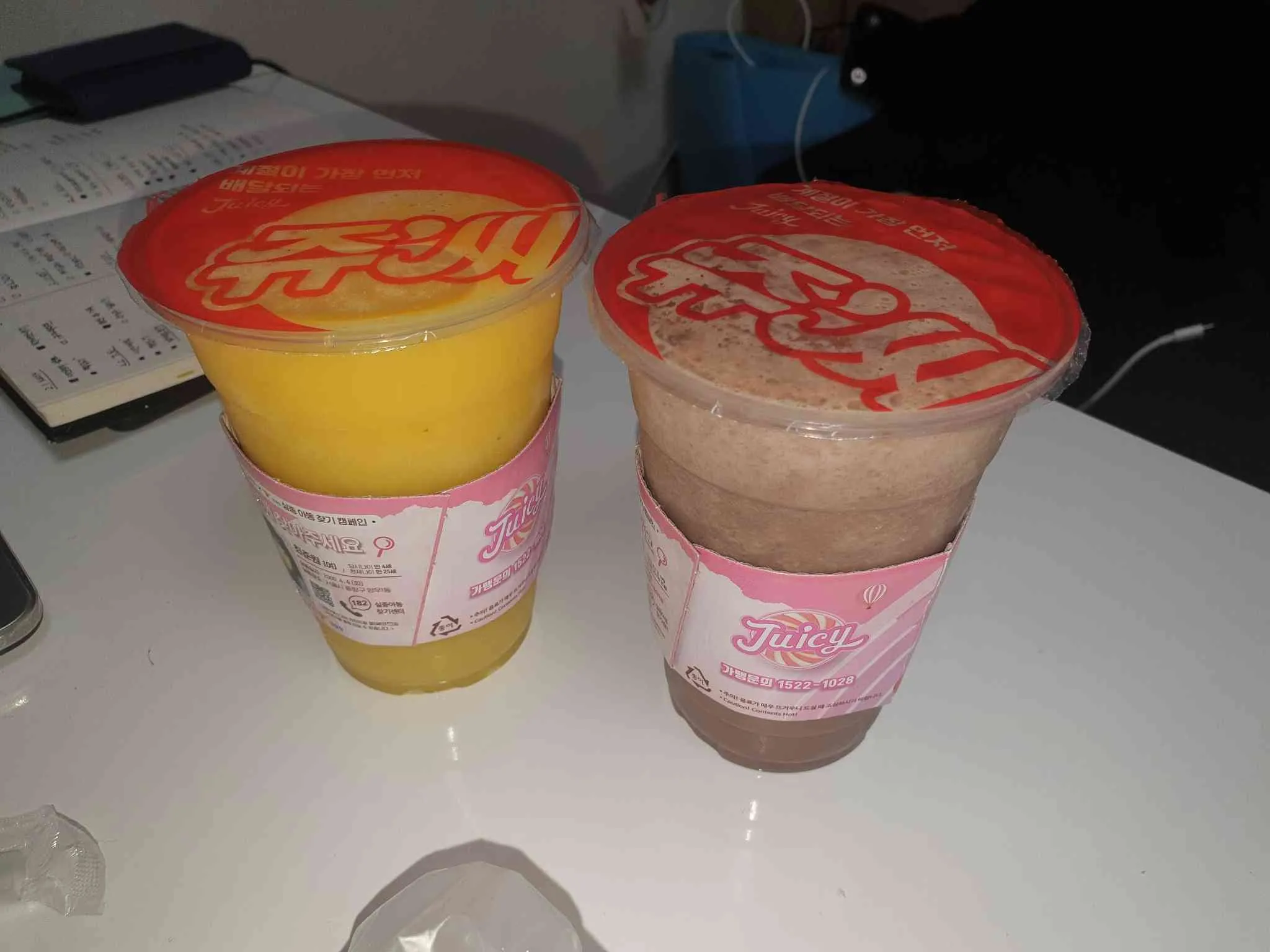 대표 사진 0