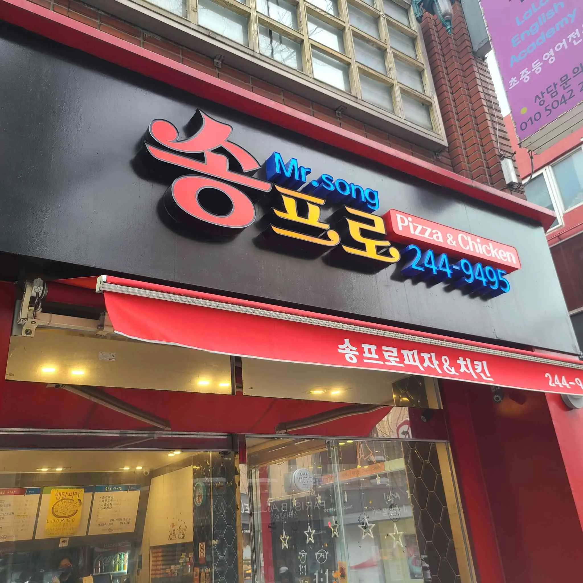 대표 사진 2