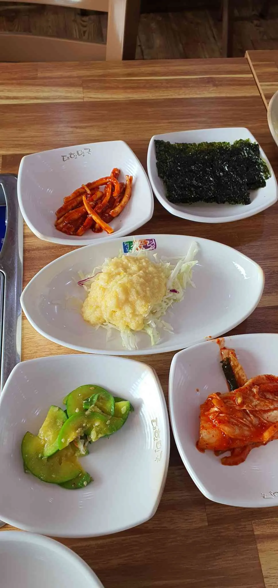 대표 사진 1
