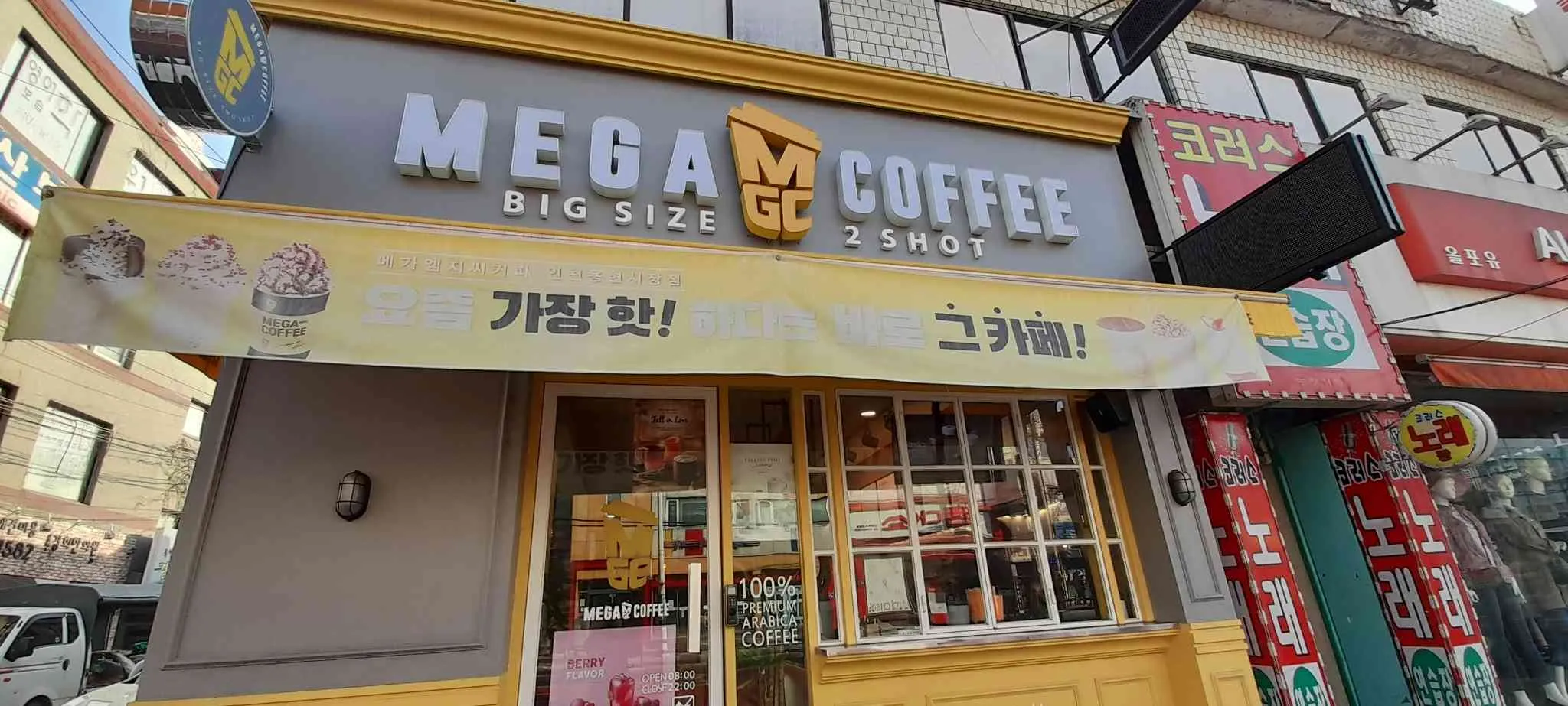 대표 사진 0