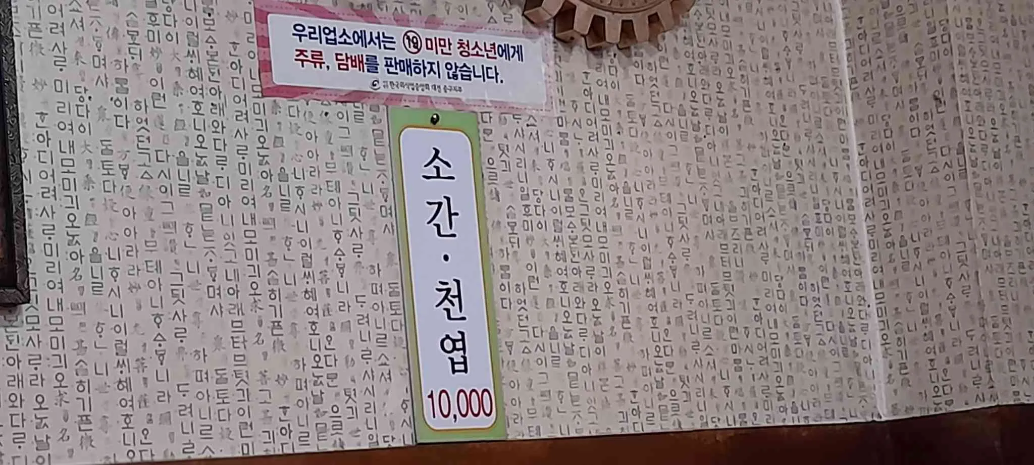대표 사진 2