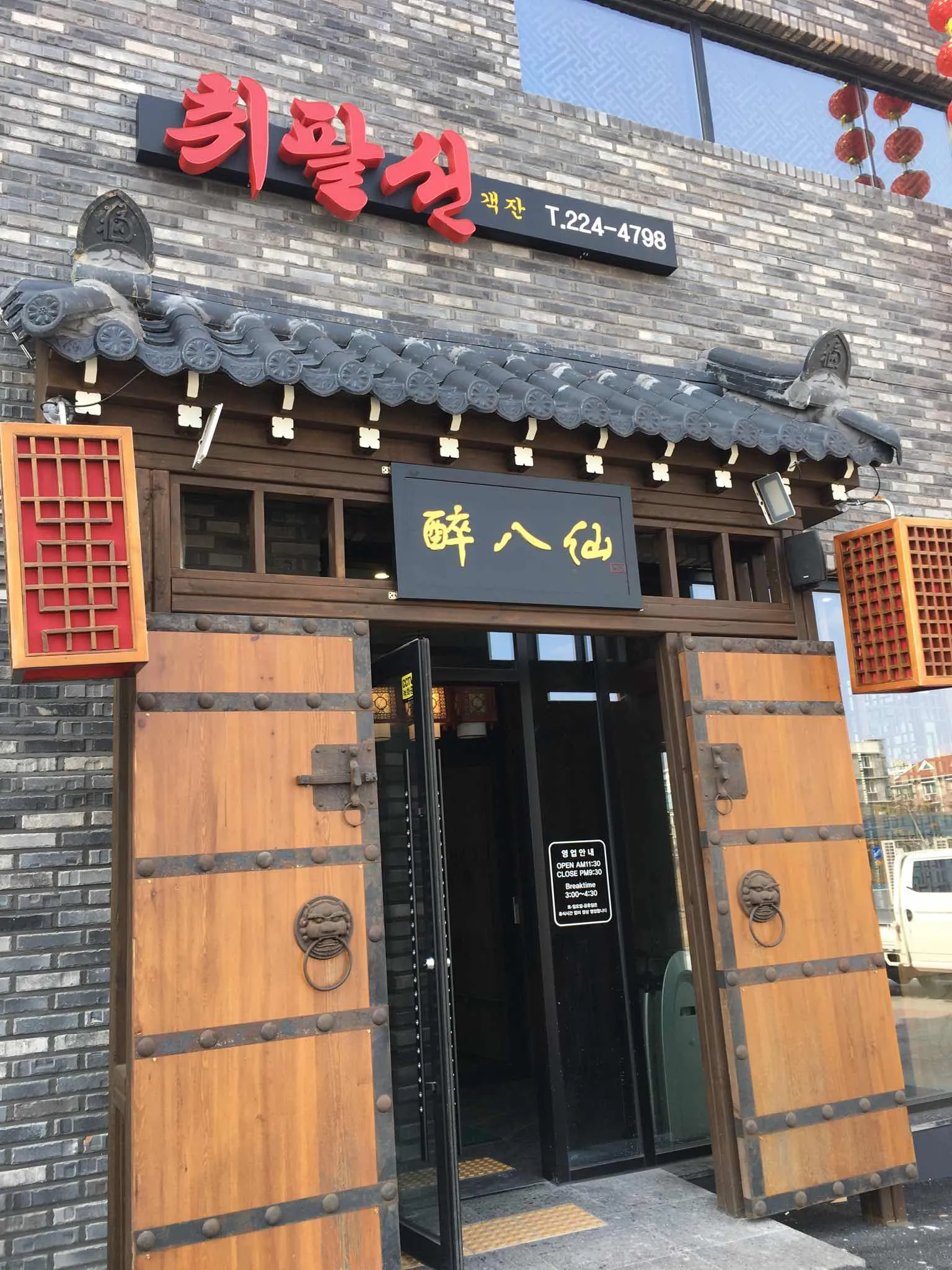 대표 사진 1