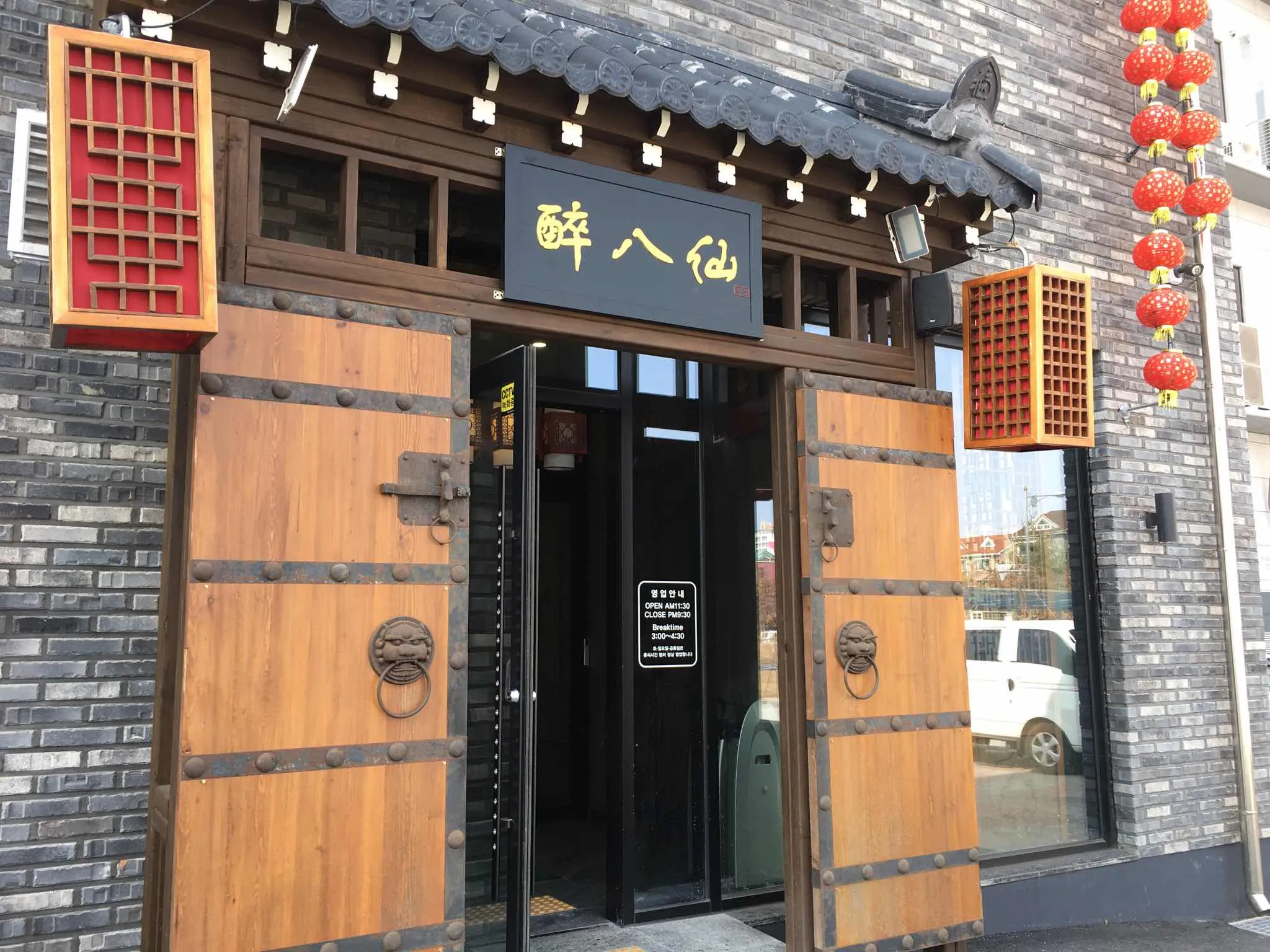 대표 사진 2