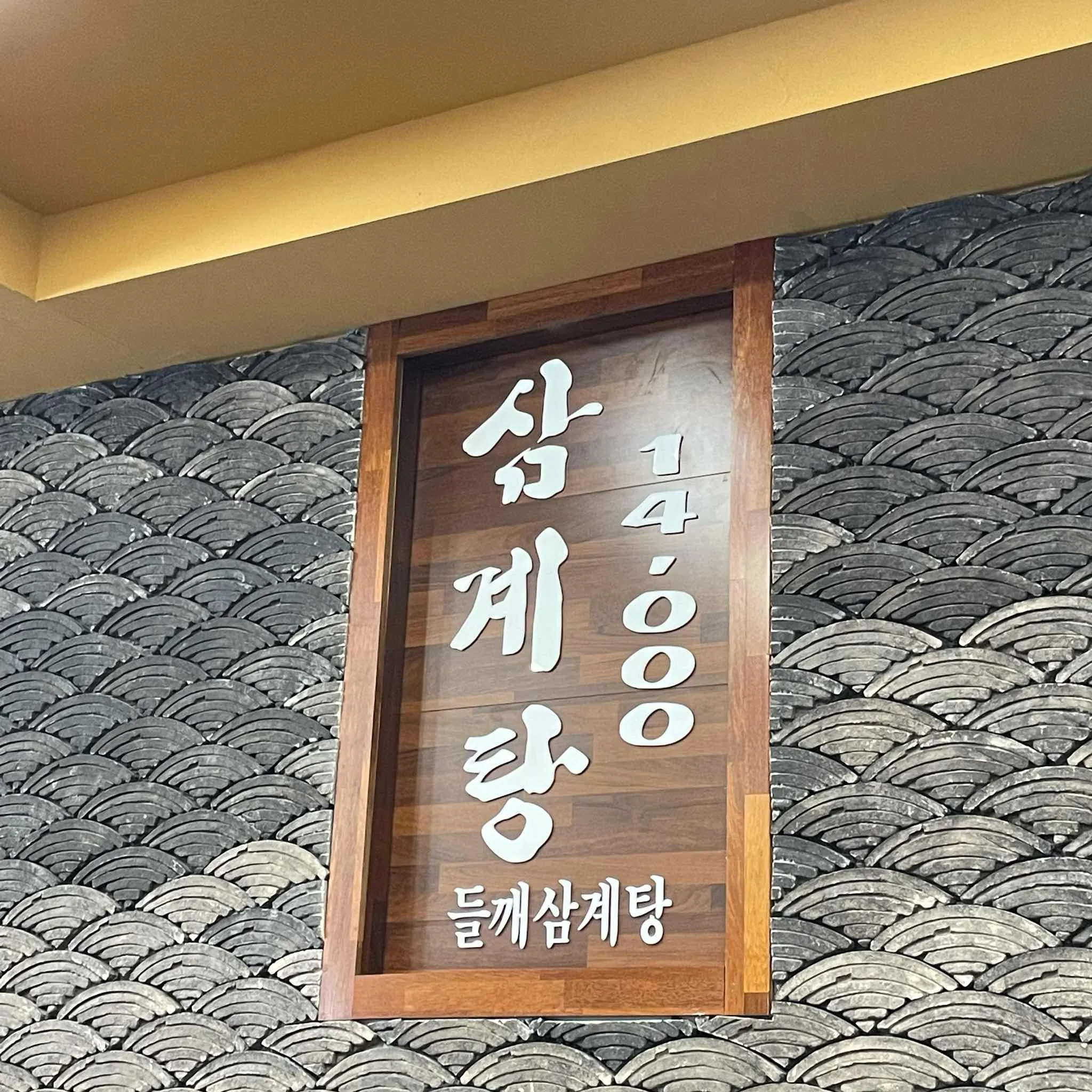 대표 사진 4