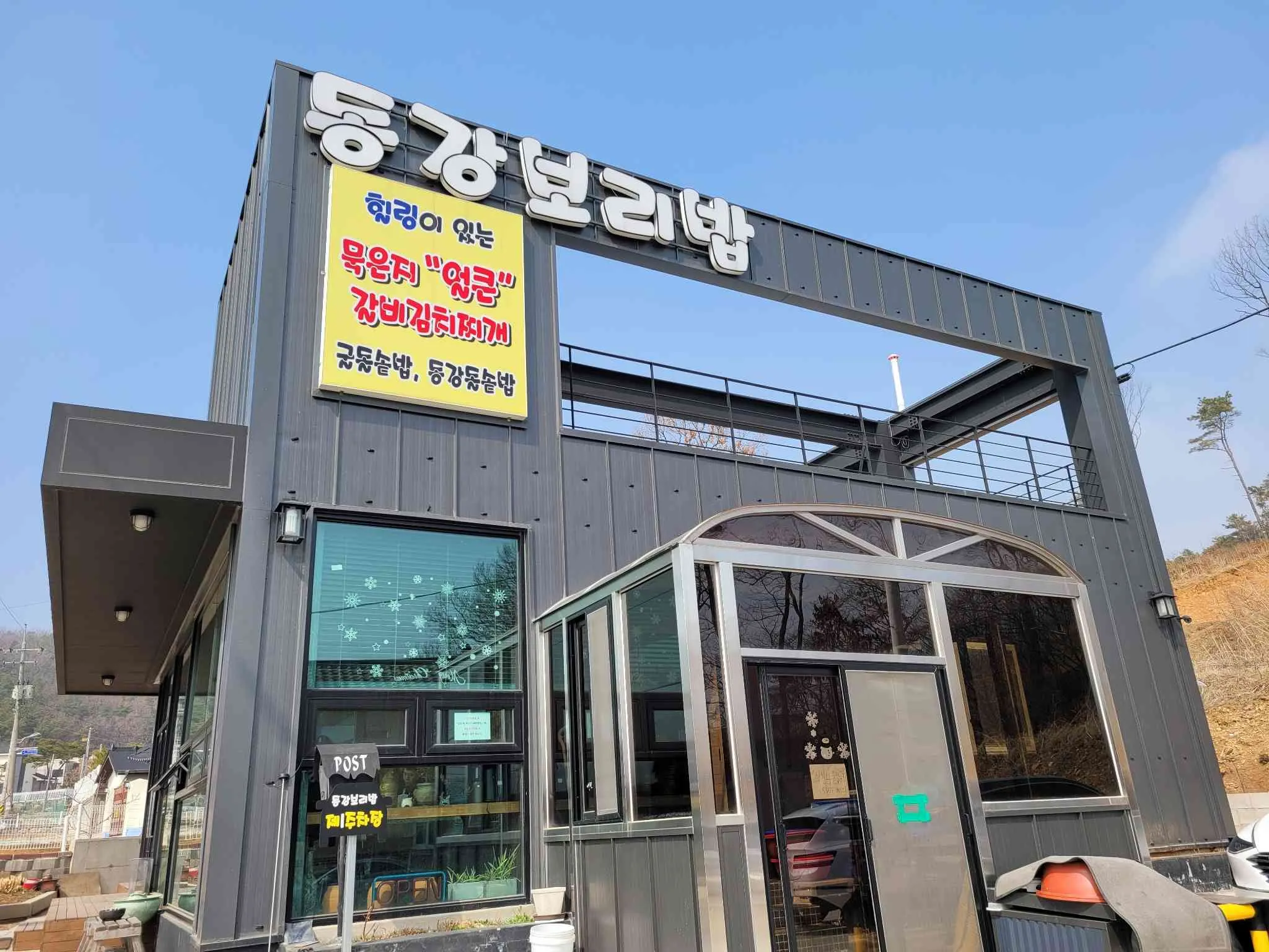대표 사진 1