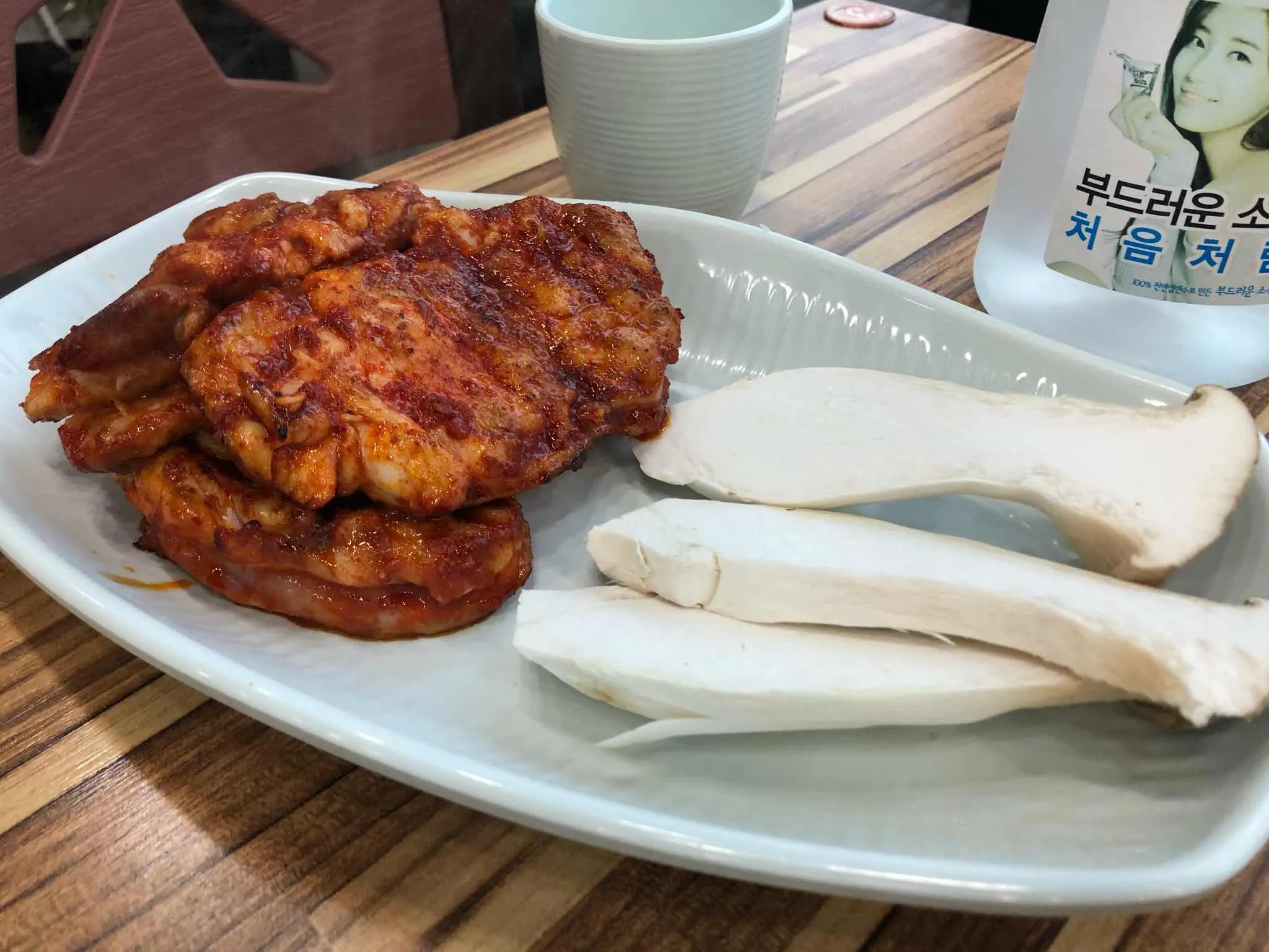 대표 사진 2