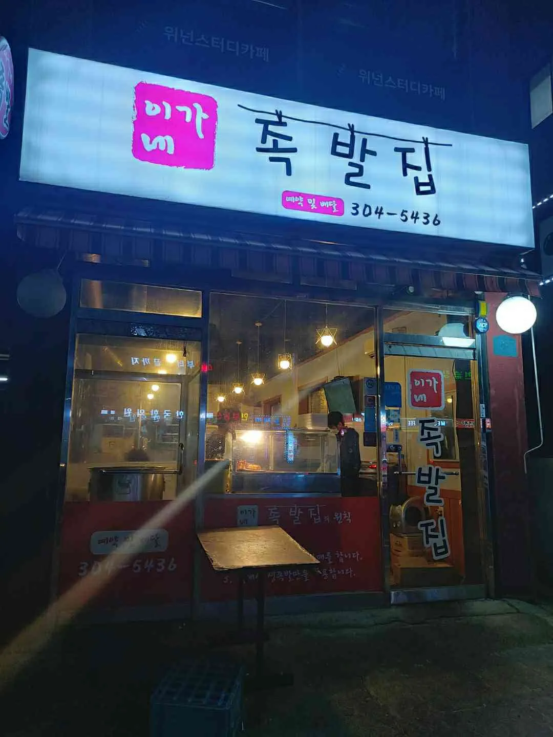 대표 사진 1