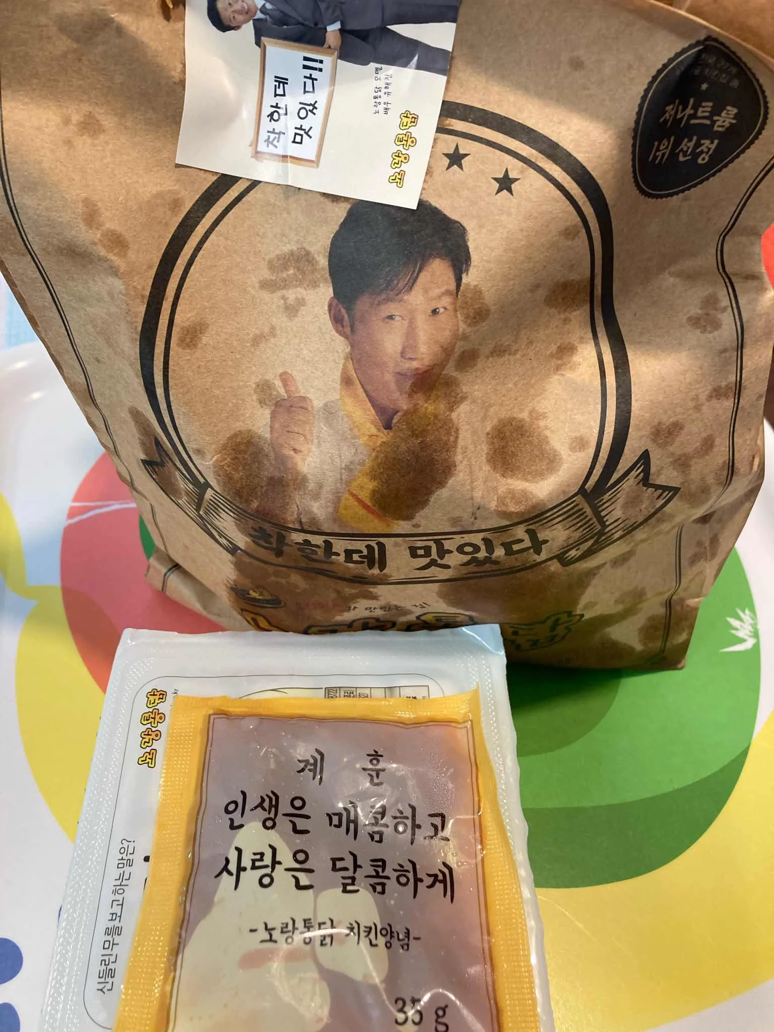 대표 사진 2