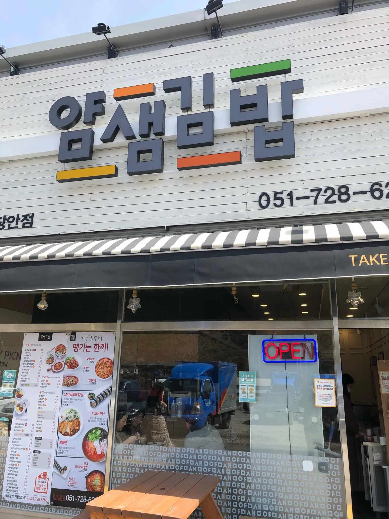 대표 사진 1