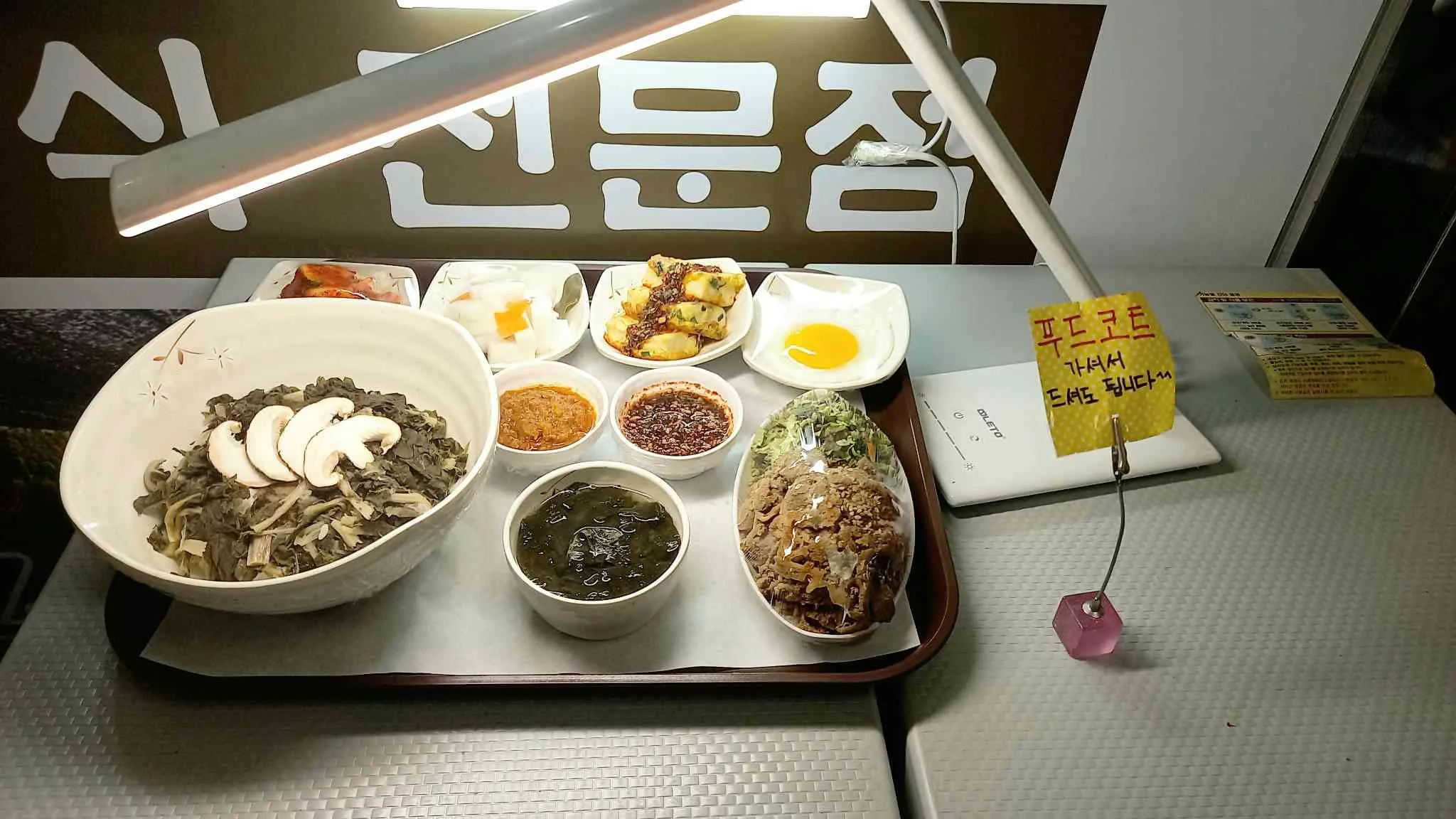 대표 사진 1