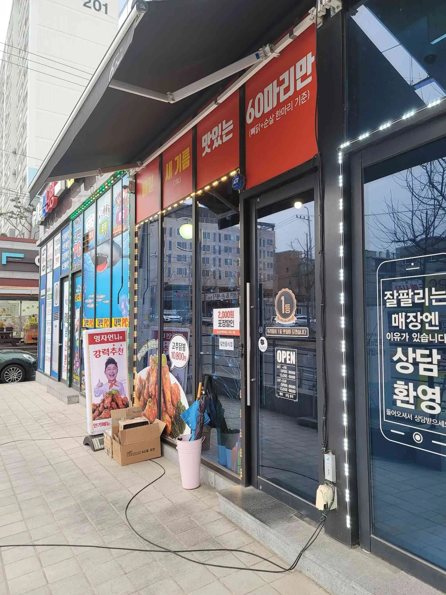 대표 사진 2