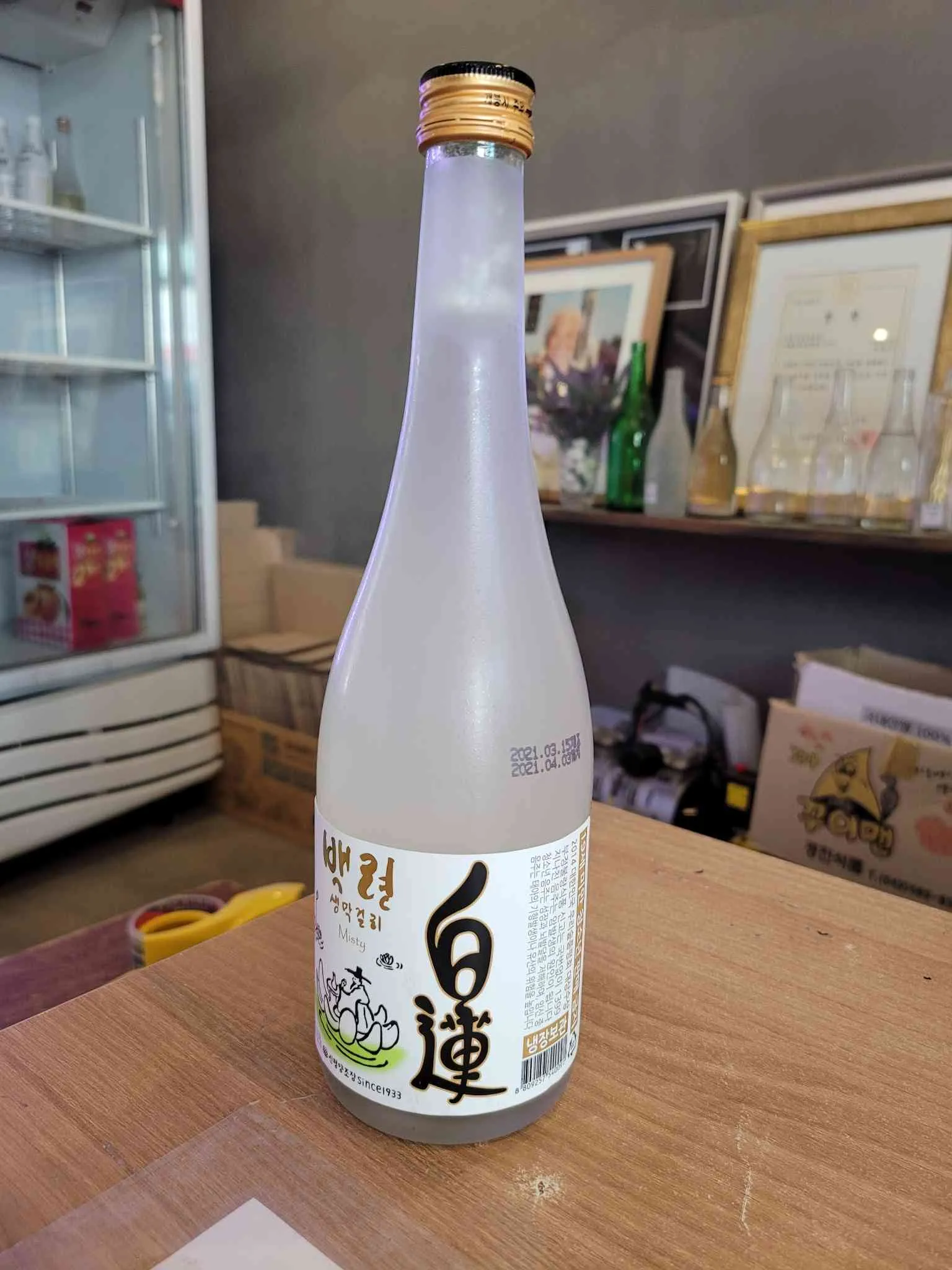 대표 사진 2