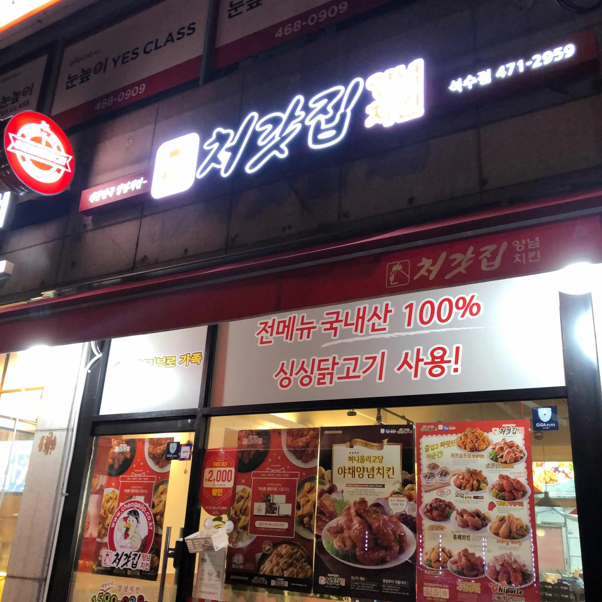 대표 사진 2