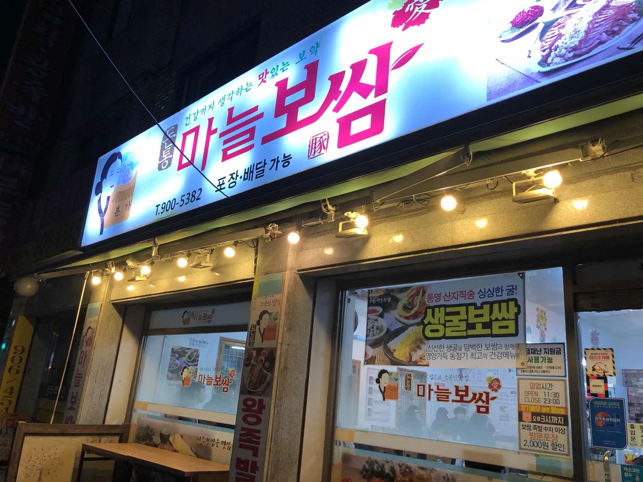대표 사진 1