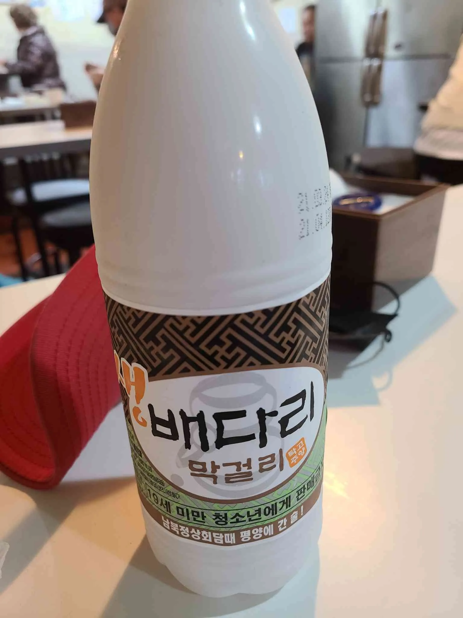 대표 사진 4