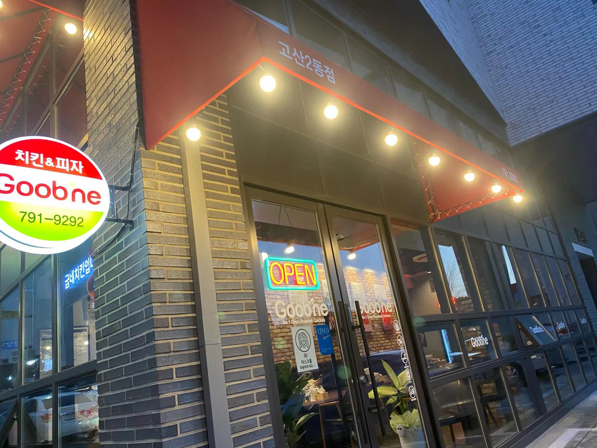 대표 사진 1