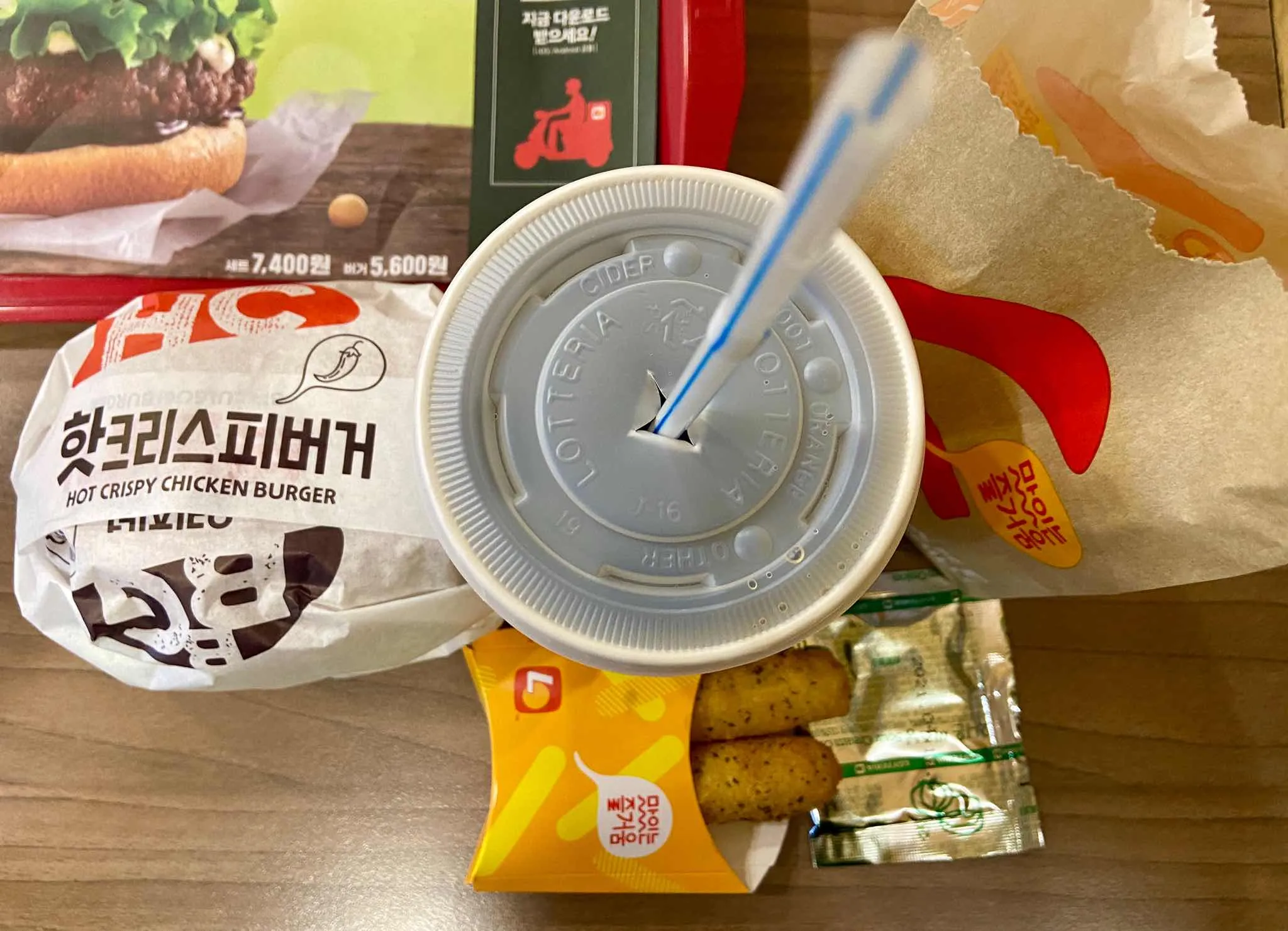 대표 사진 2