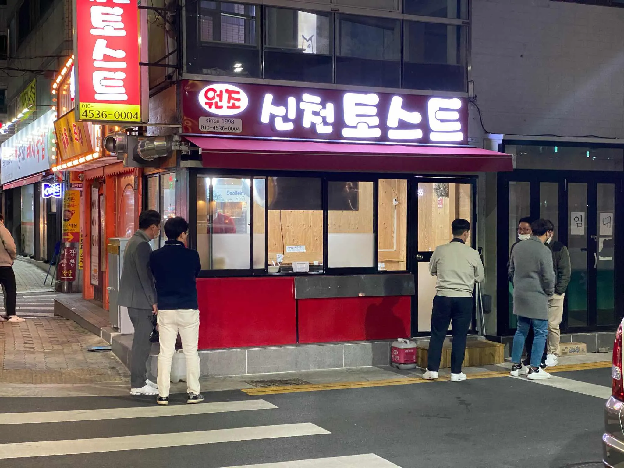 대표 사진 0