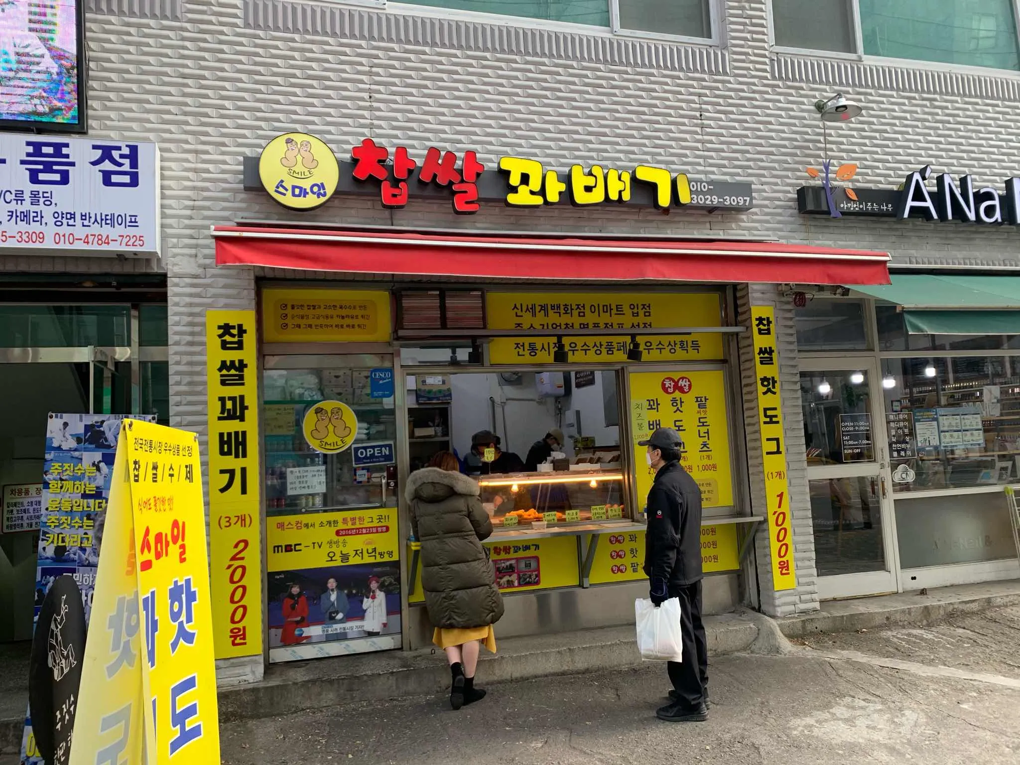 대표 사진 0