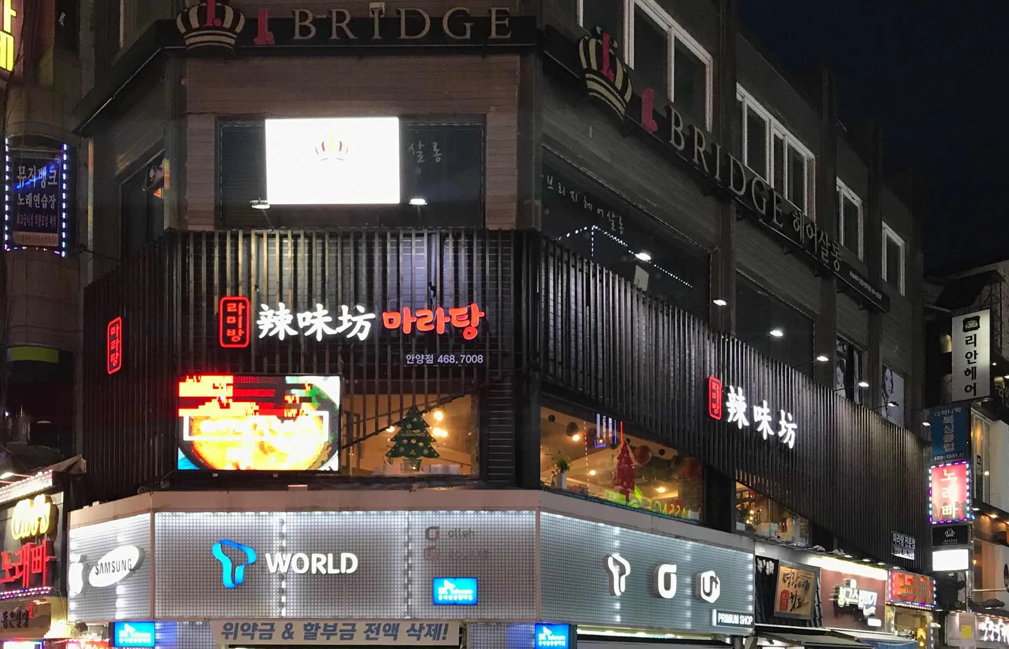 대표 사진 2