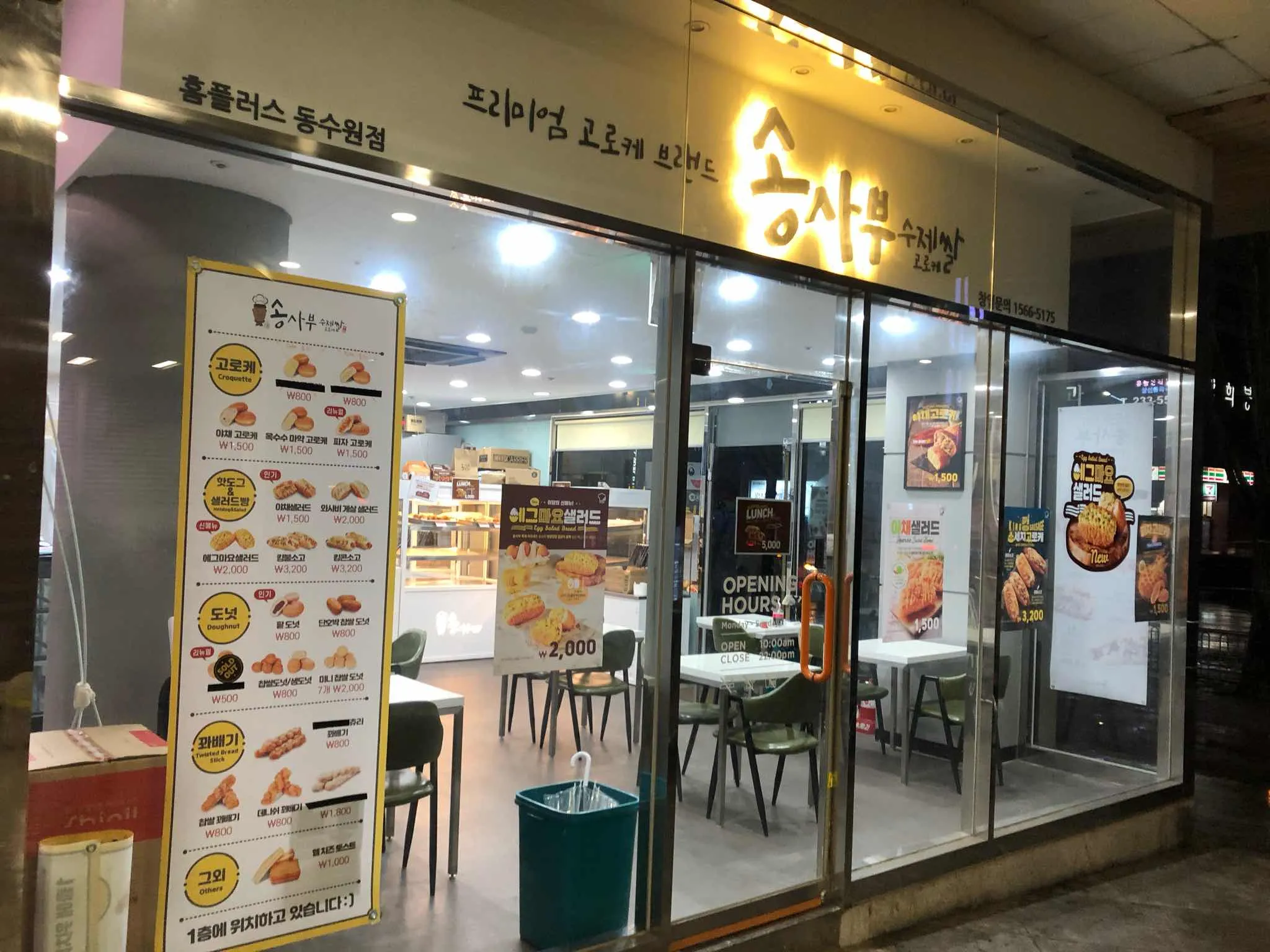 대표 사진 2