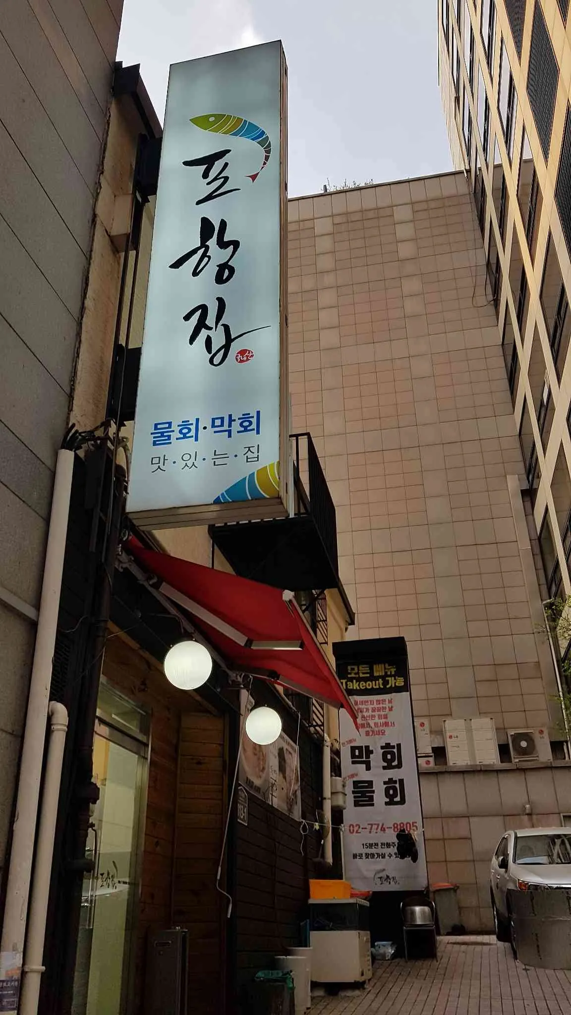 대표 사진 1