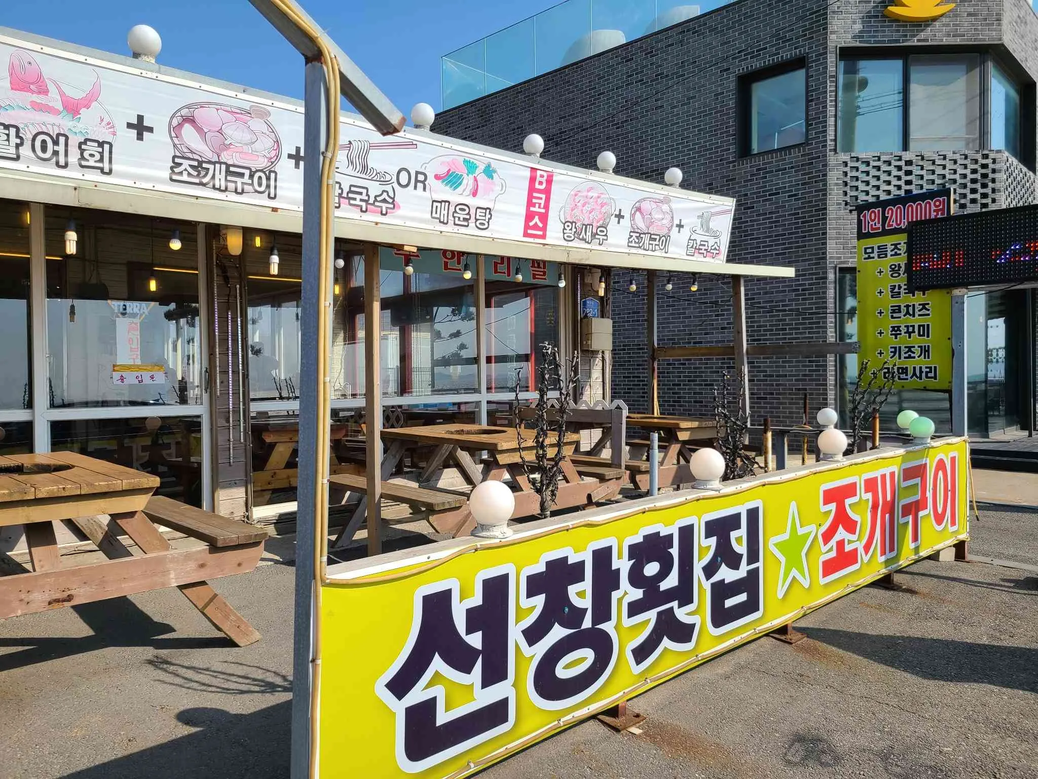 대표 사진 0