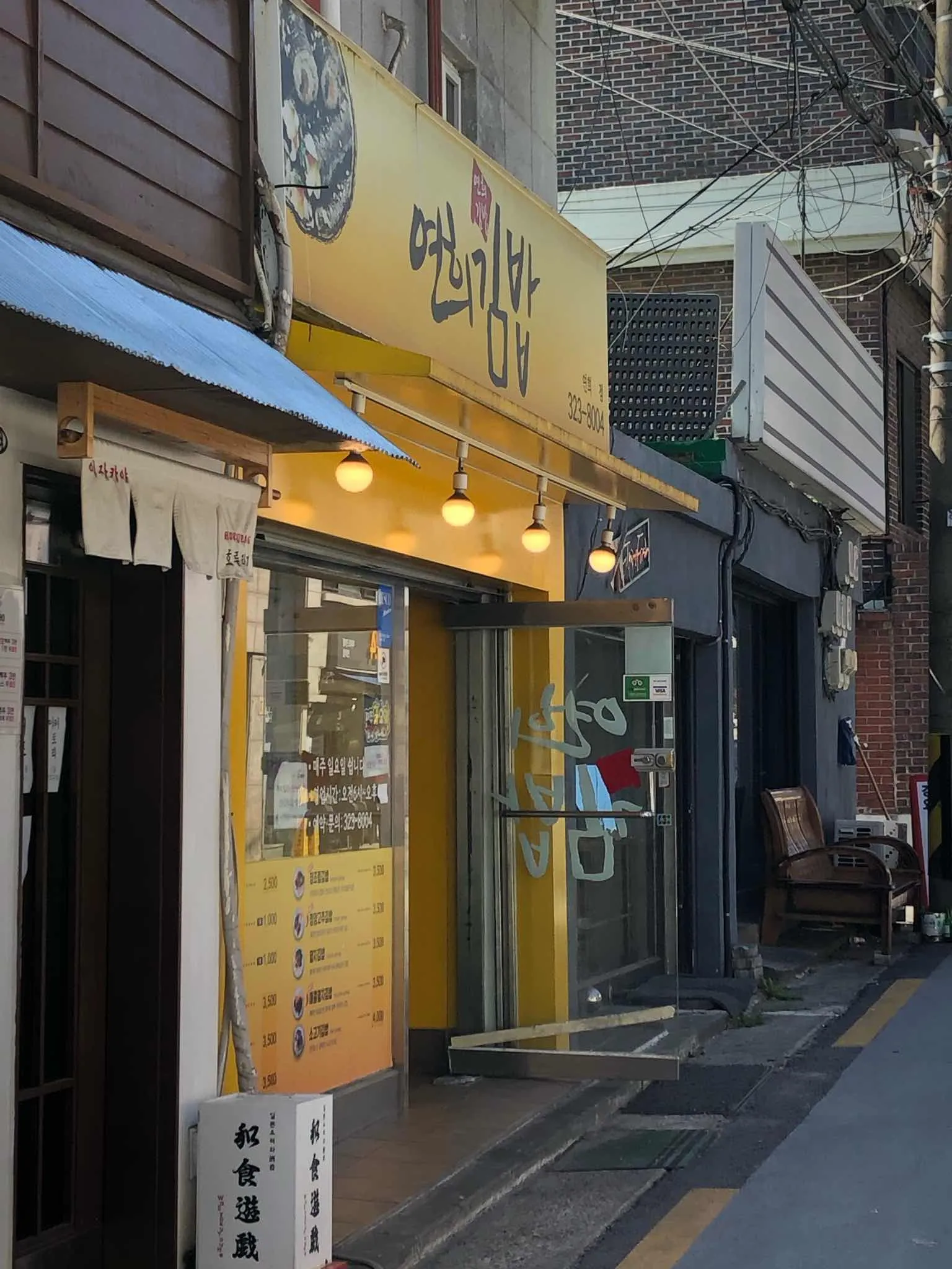 대표 사진 1