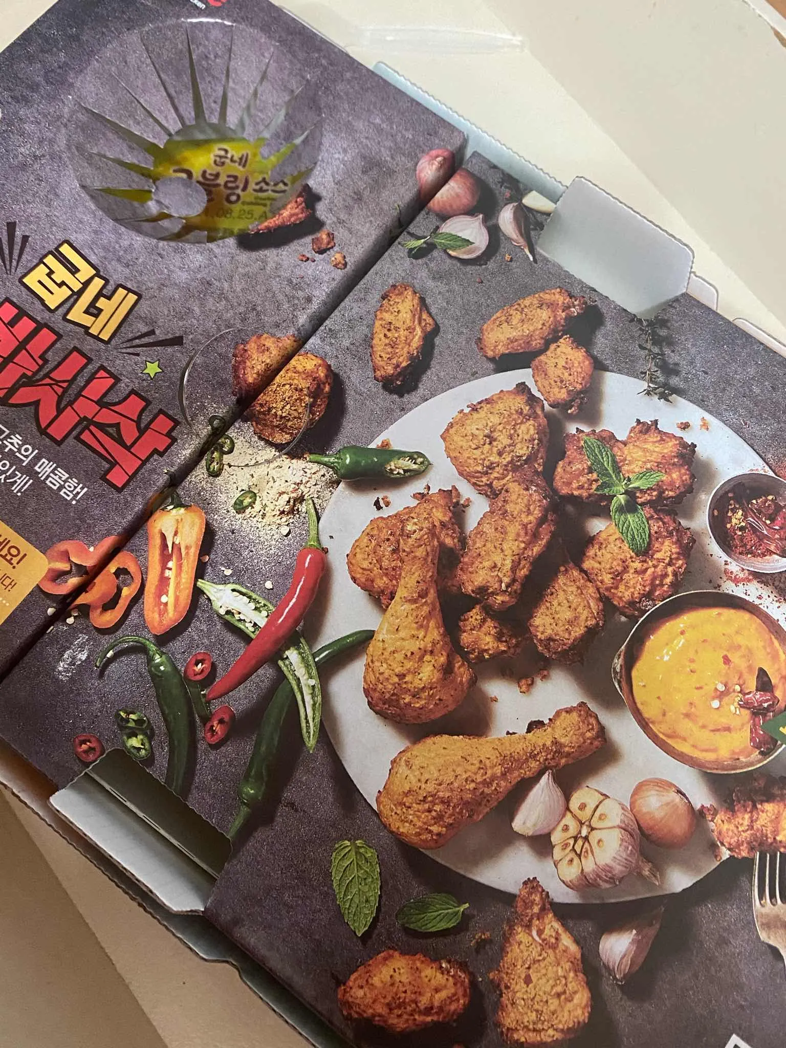 대표 사진 2