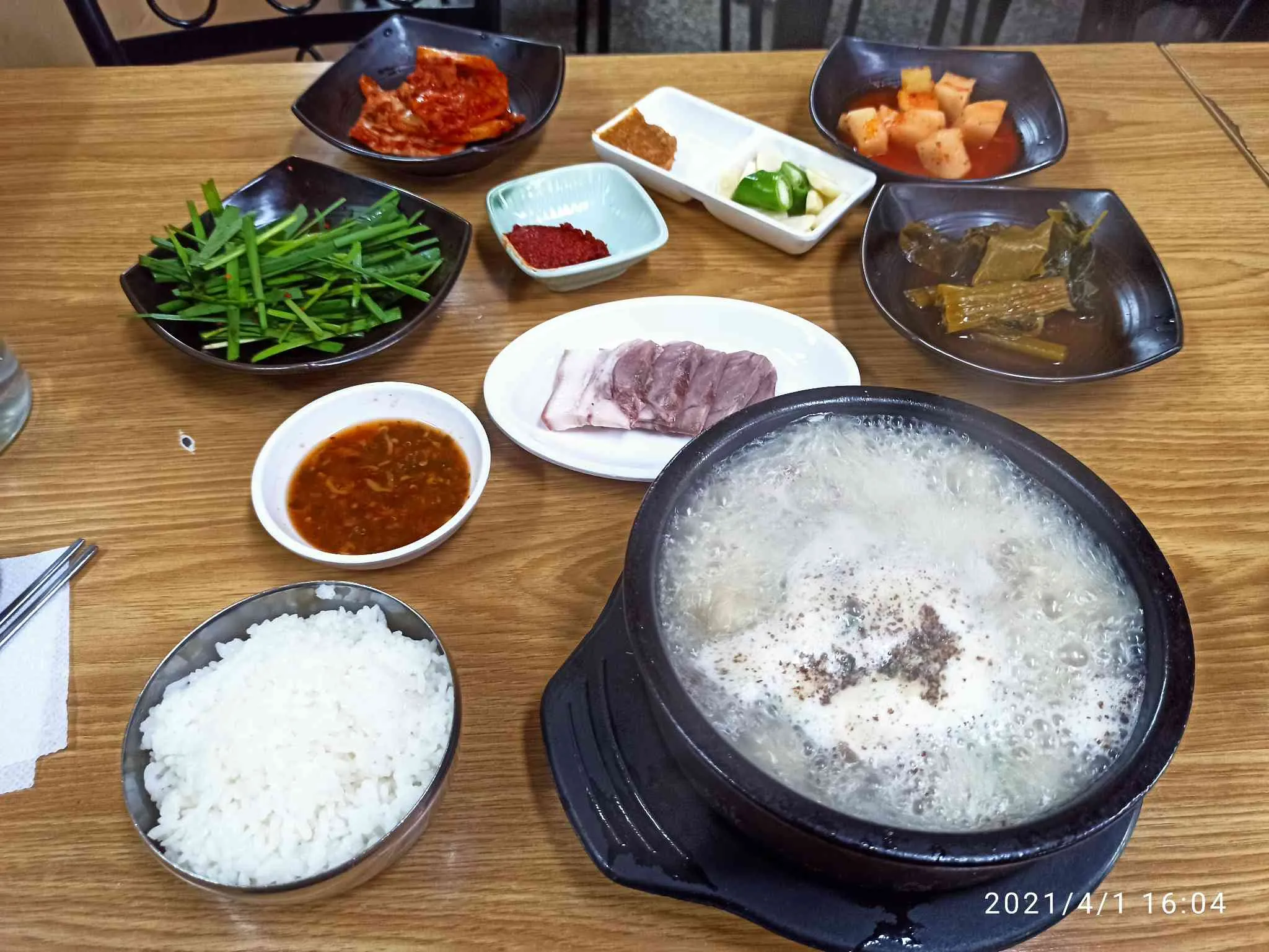 대표 사진 2