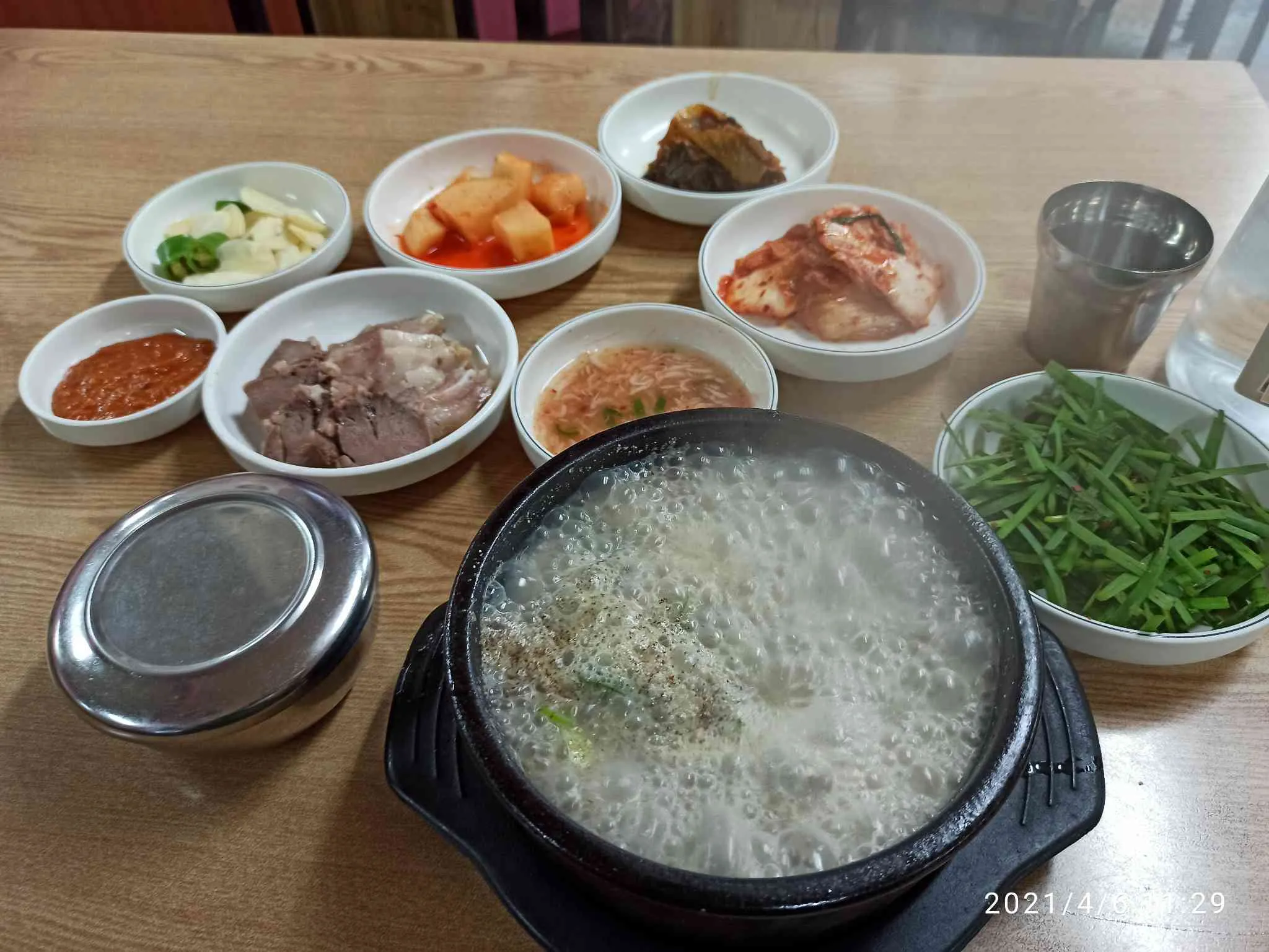 대표 사진 1