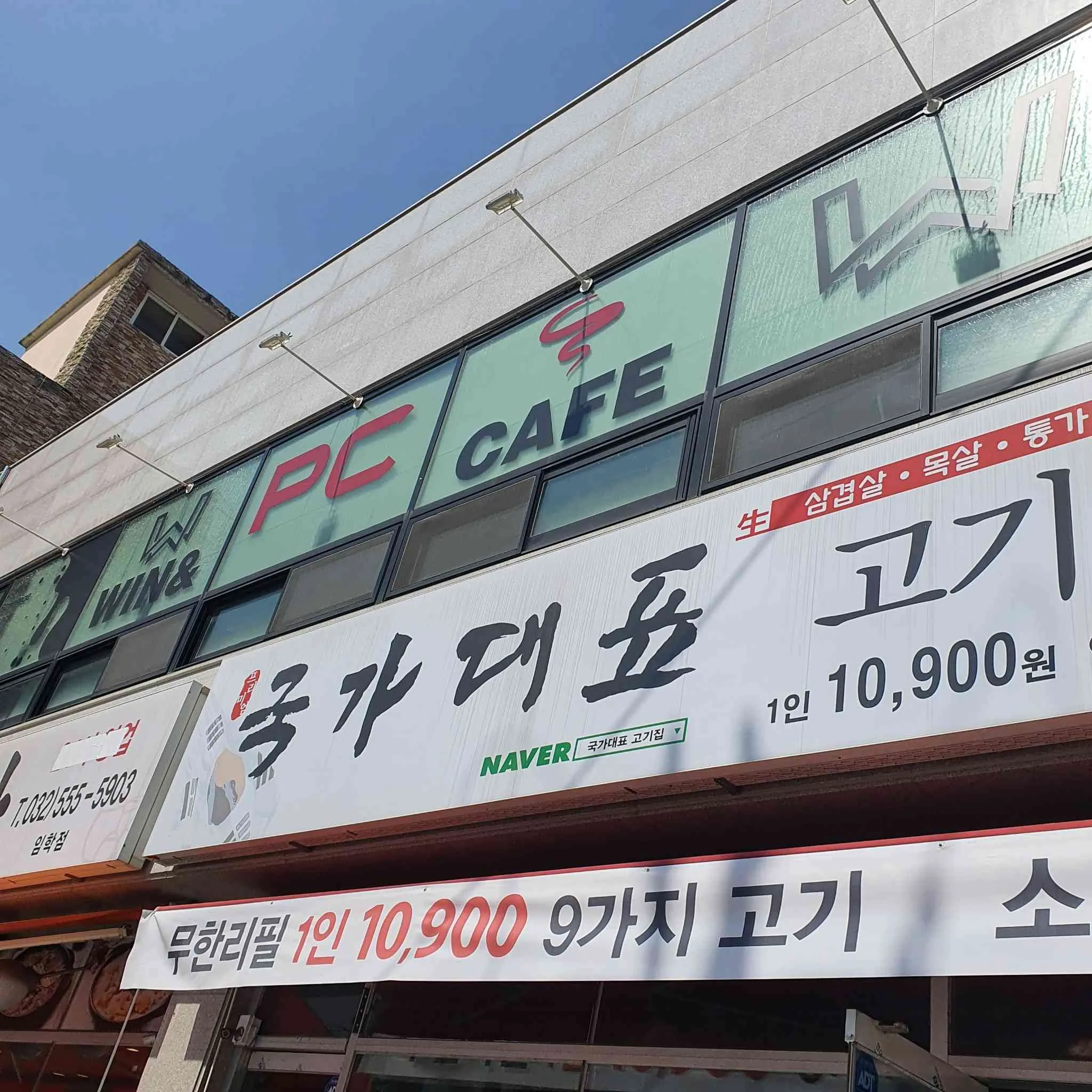 대표 사진 0