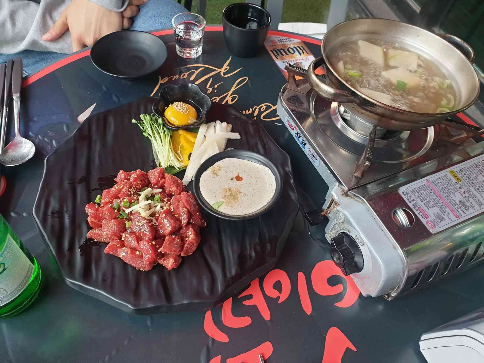 대표 사진 1