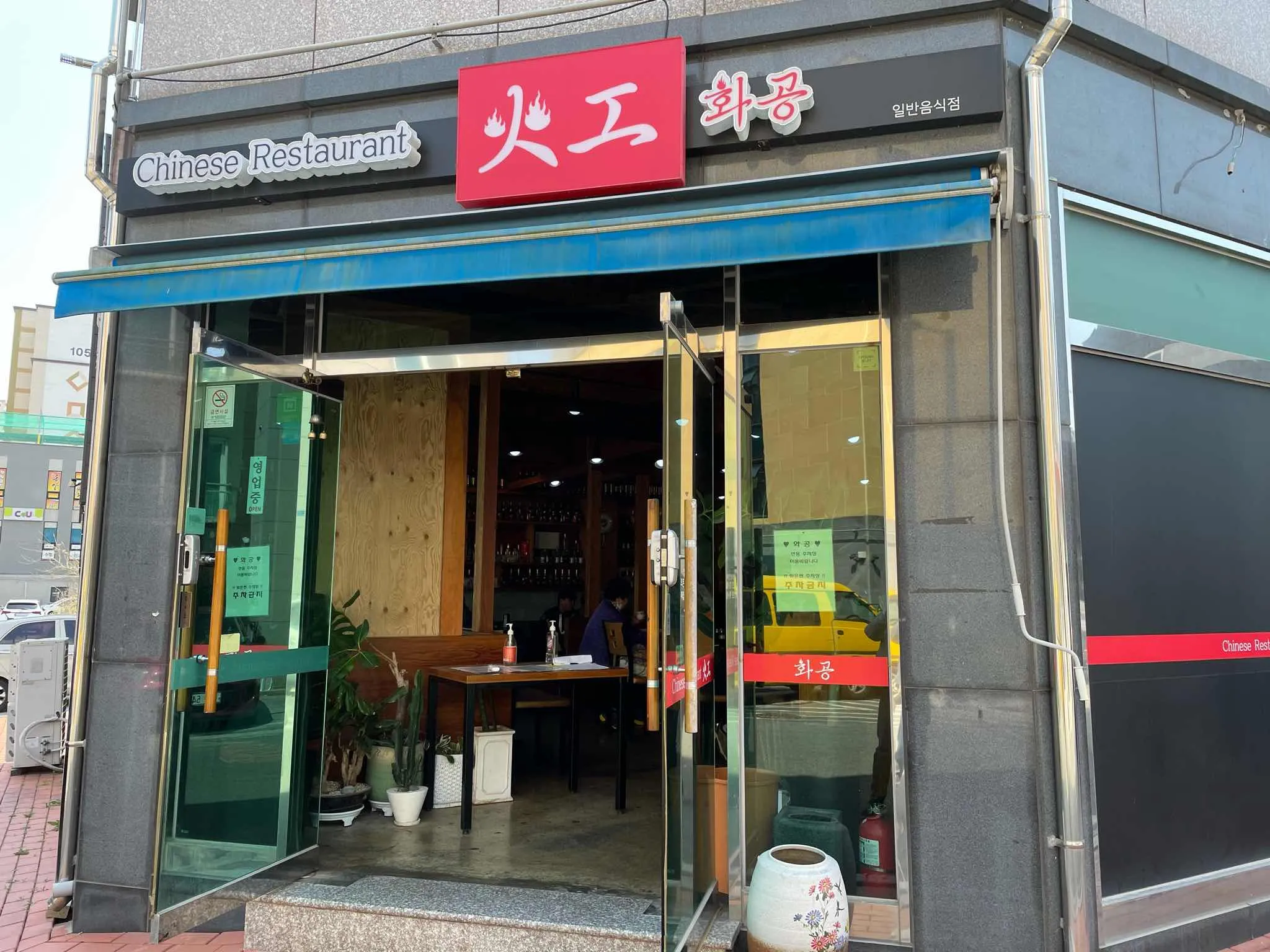 대표 사진 1
