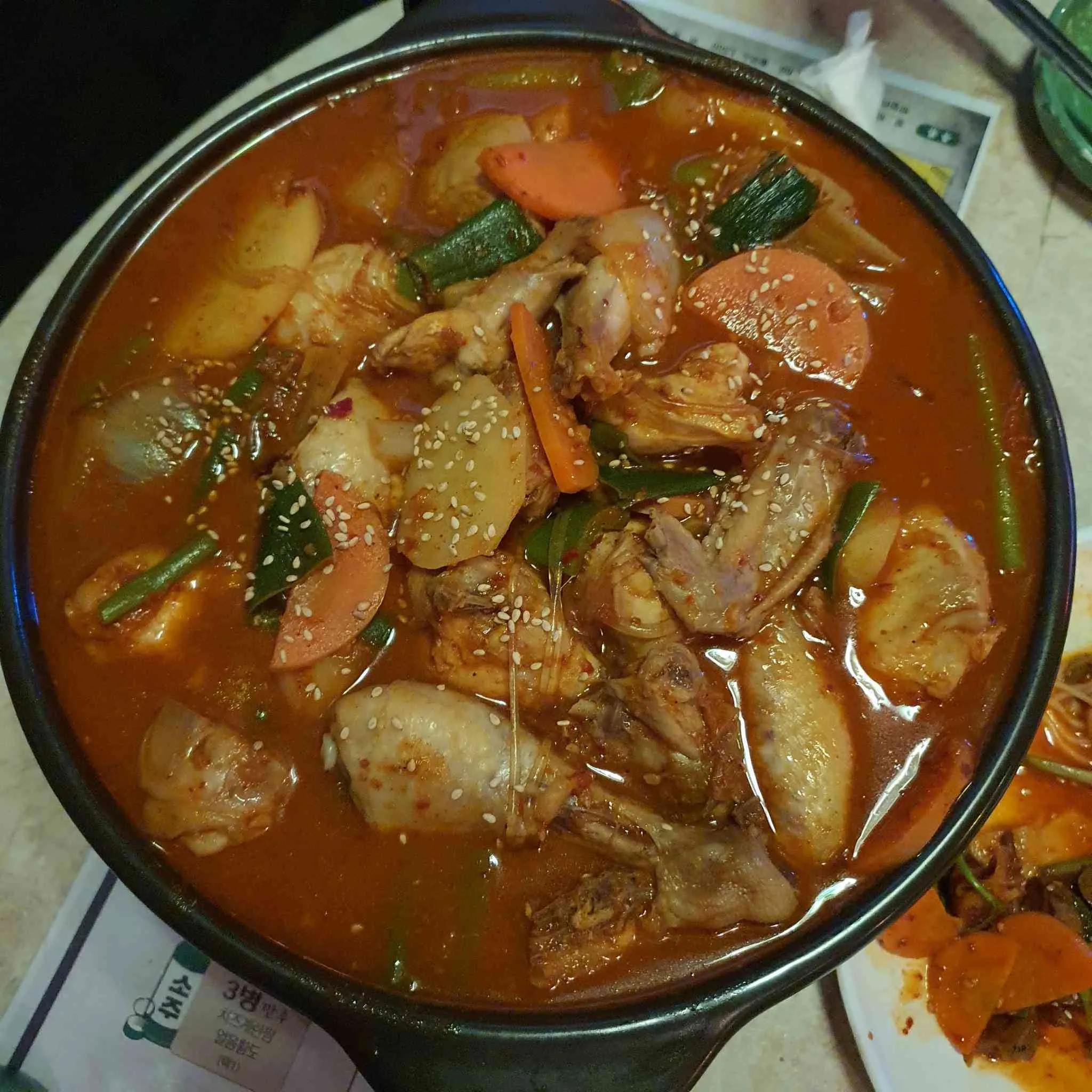 대표 사진 2
