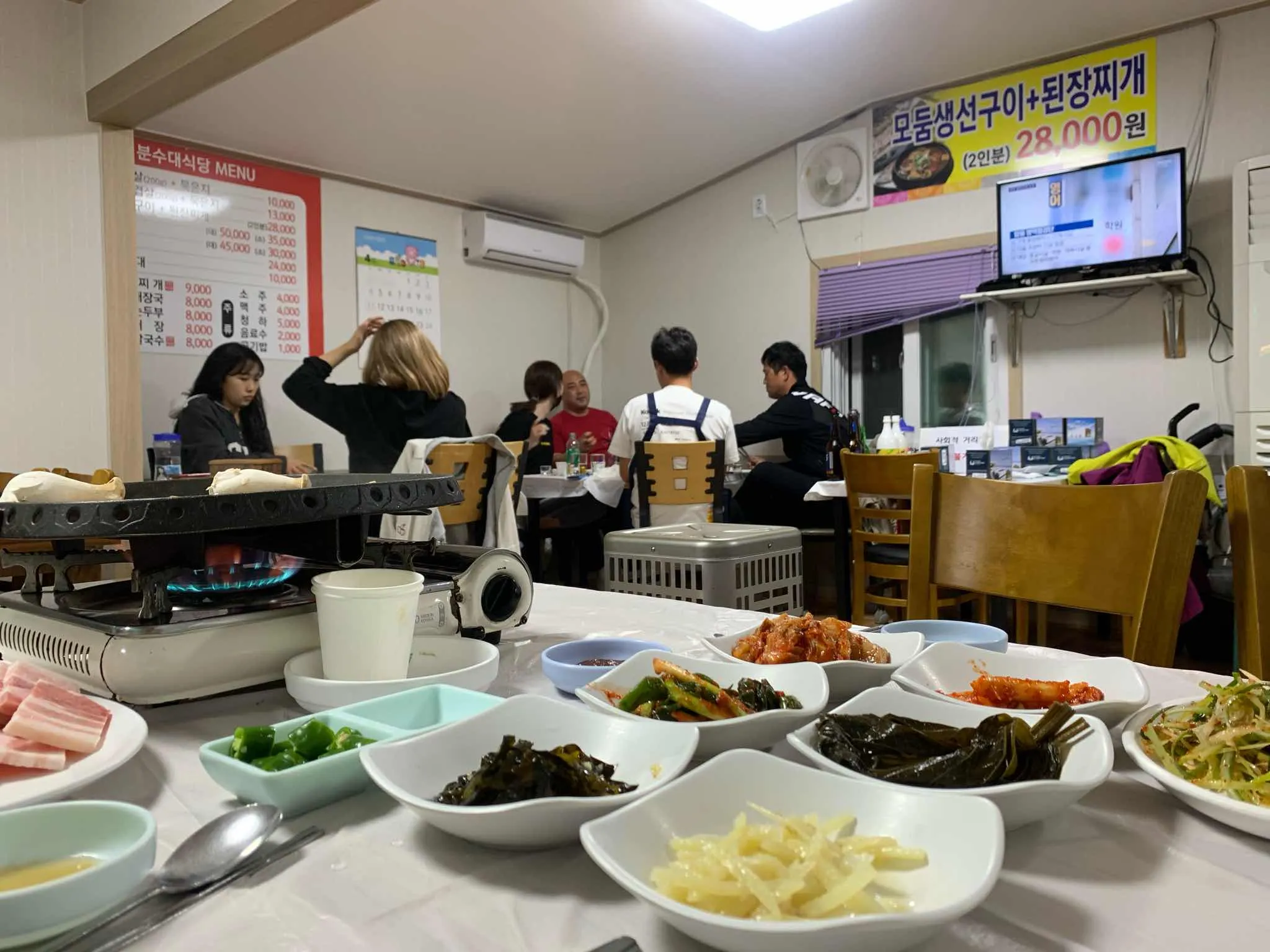 대표 사진 1