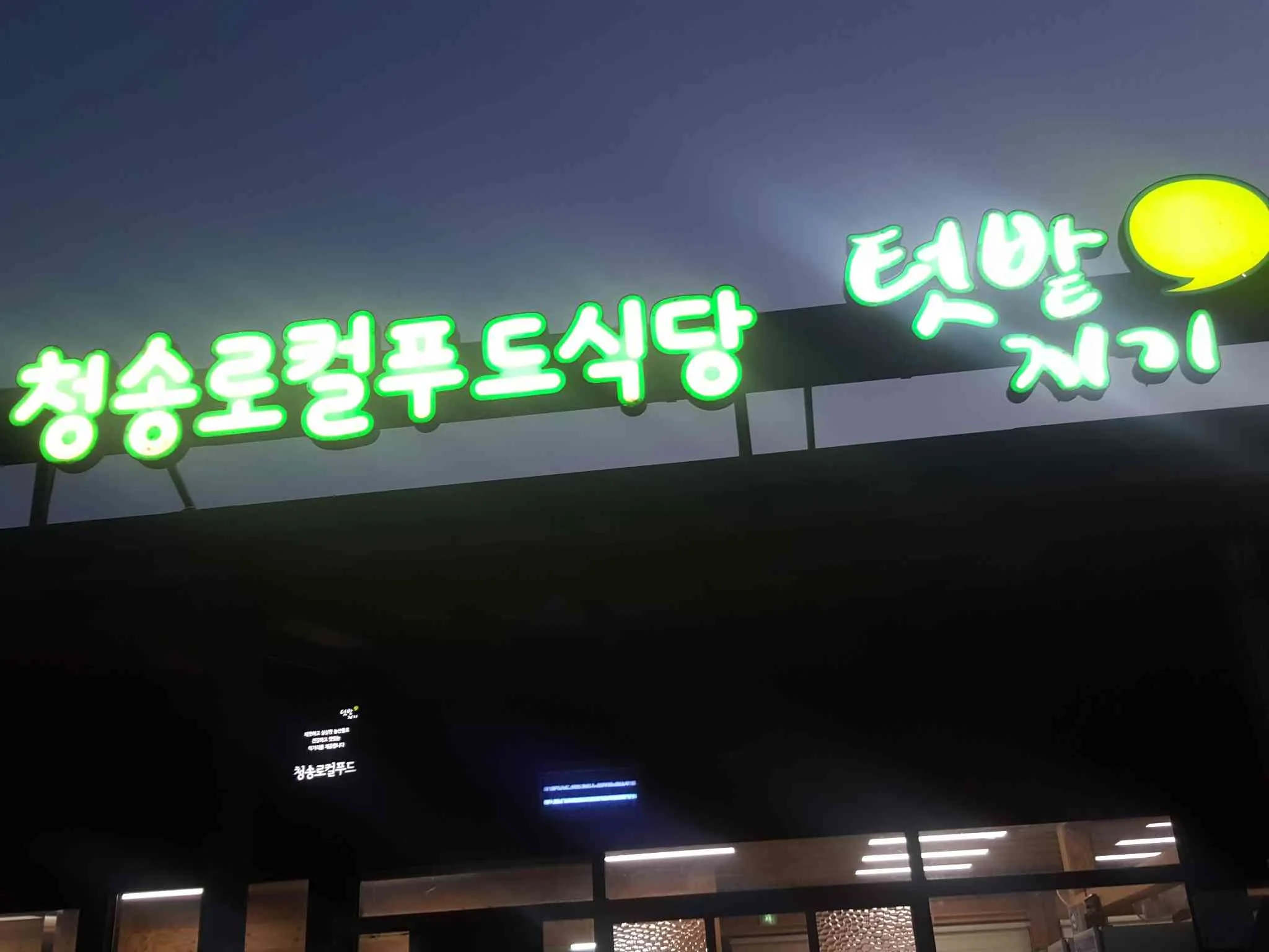 대표 사진 1
