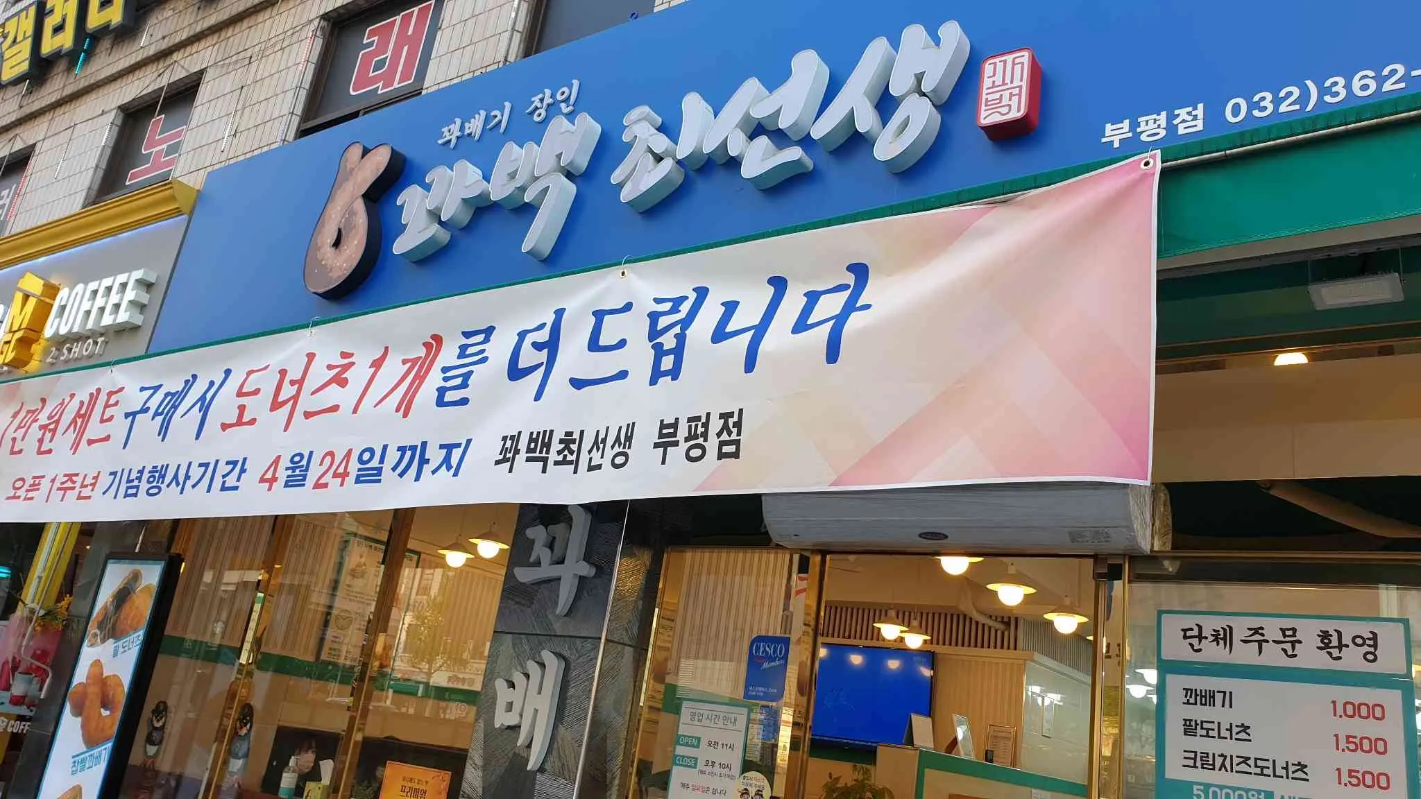 대표 사진 1