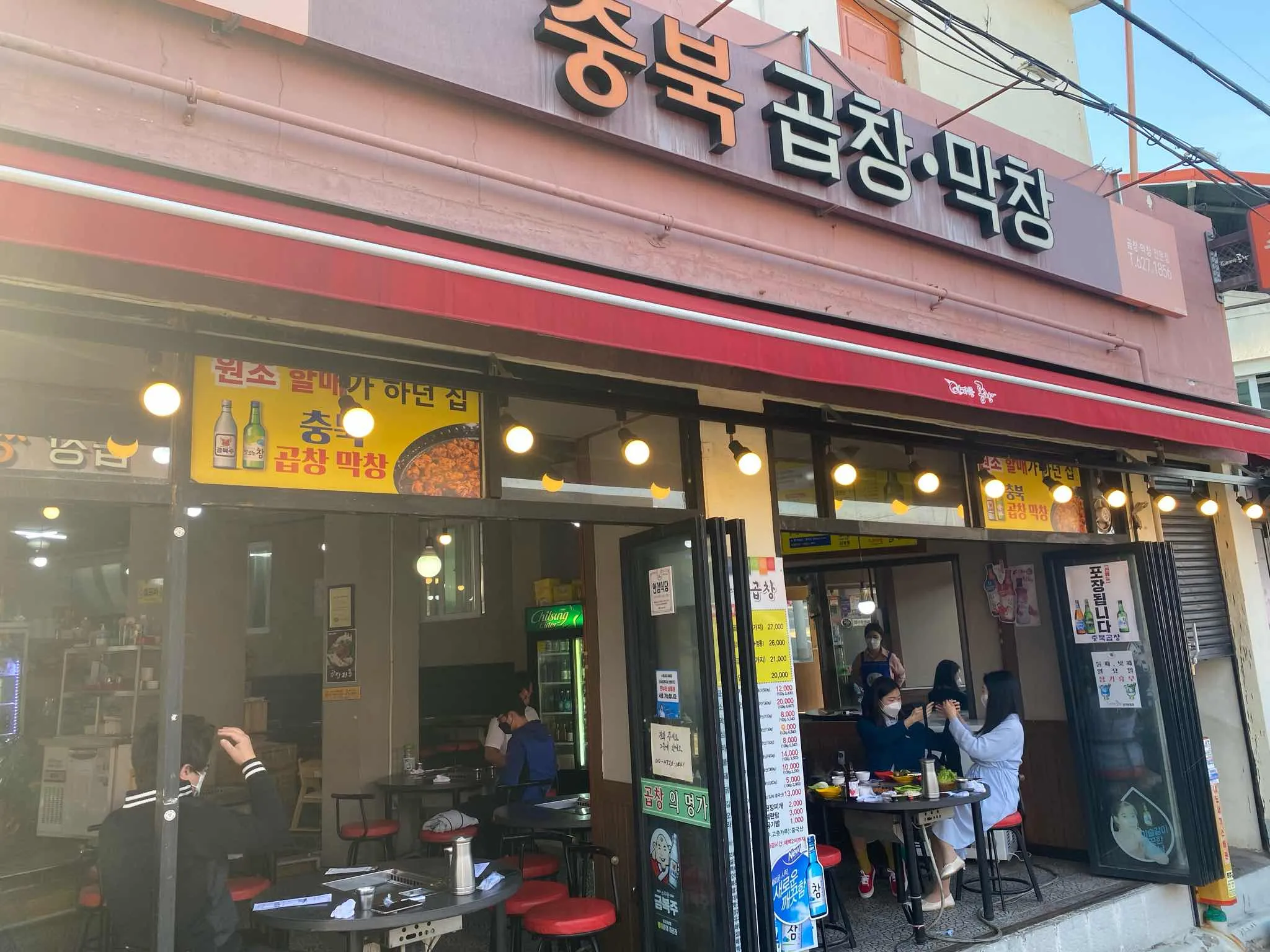 대표 사진 0