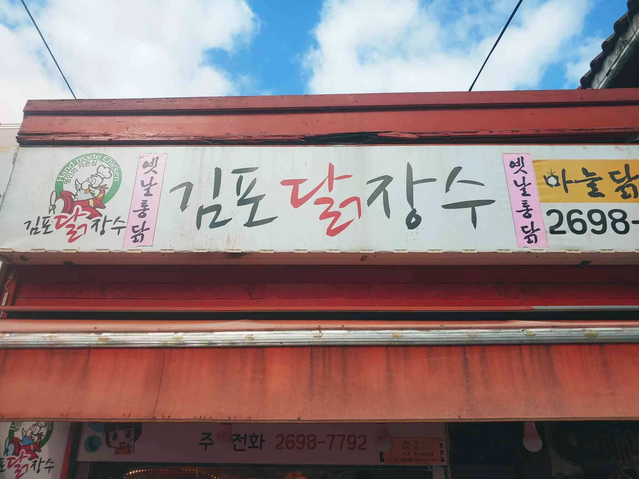 대표 사진 2