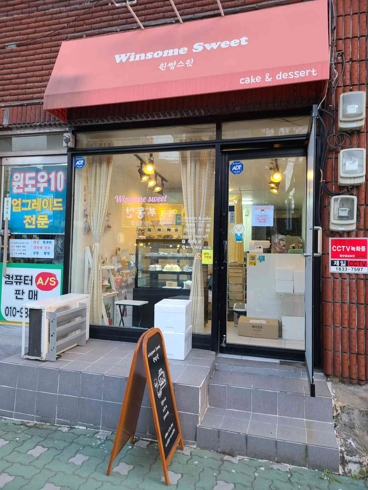 대표 사진 1