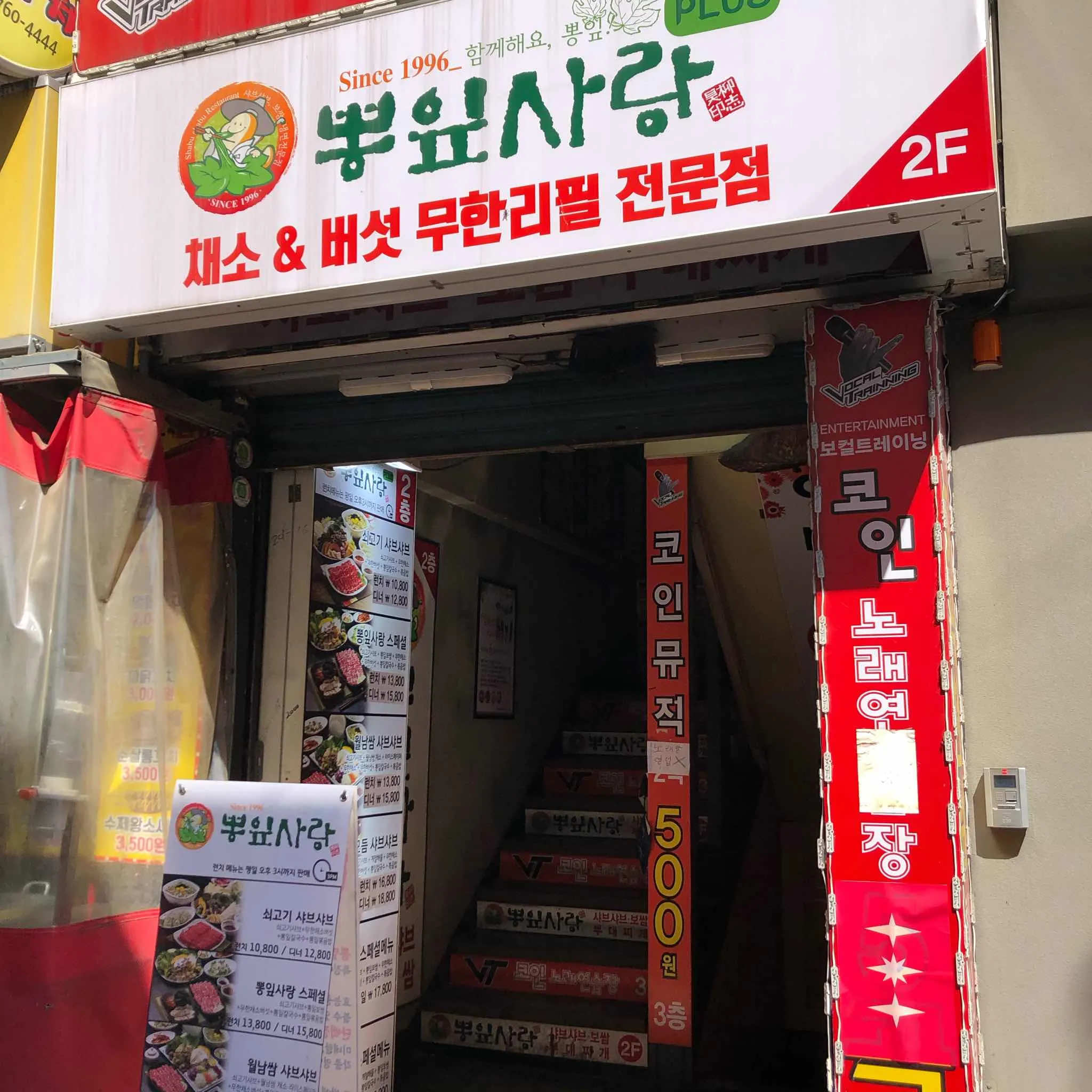 대표 사진 4