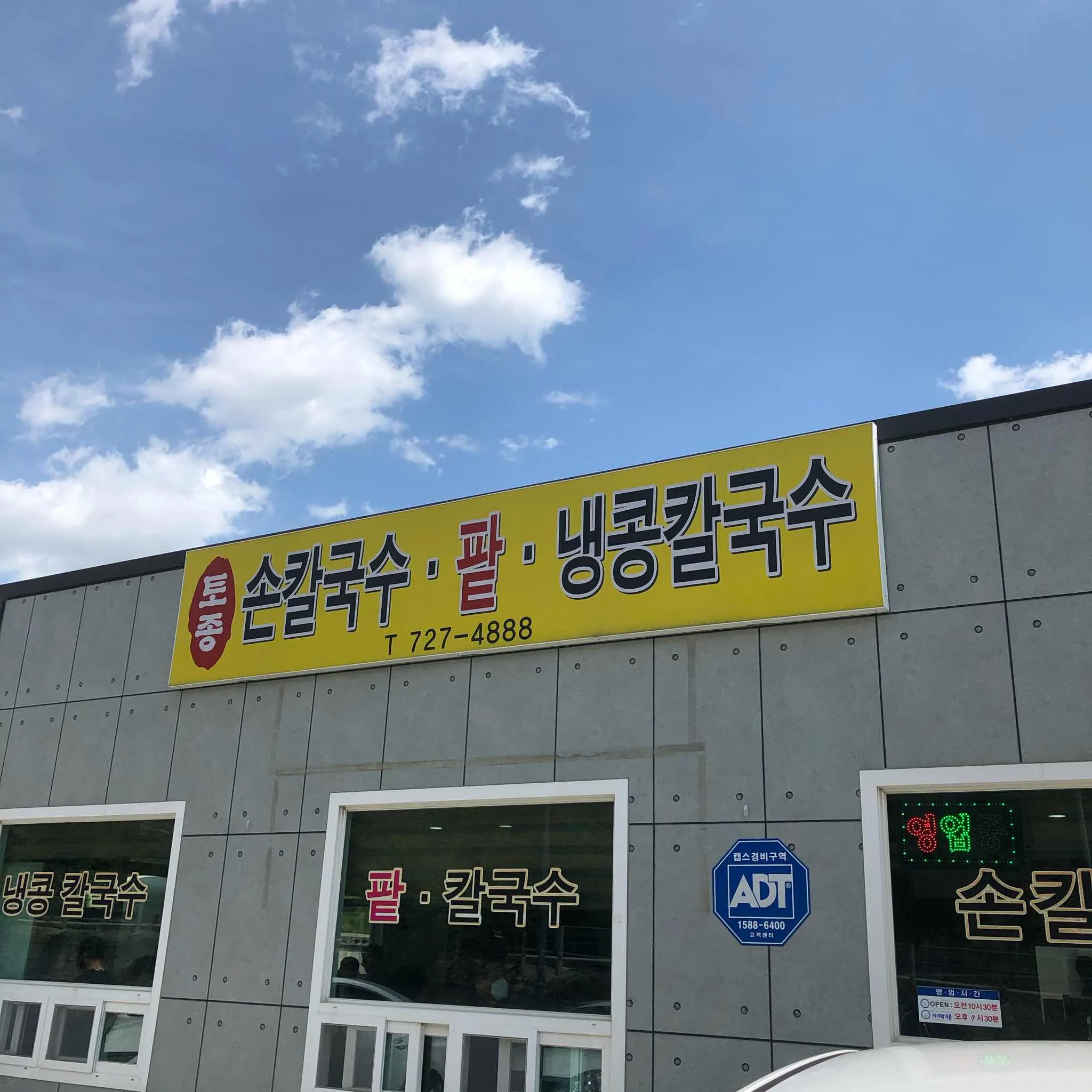 대표 사진 2