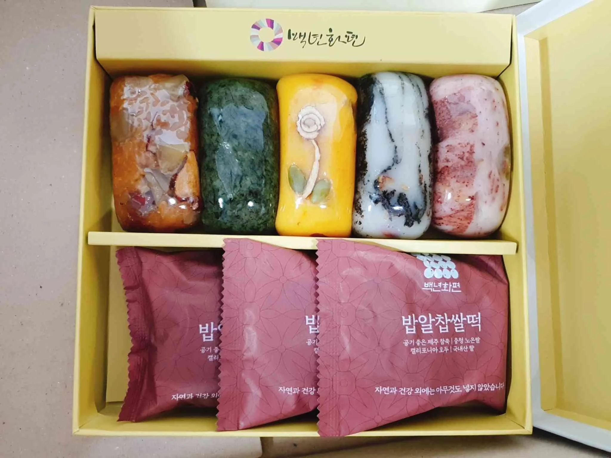 대표 사진 2