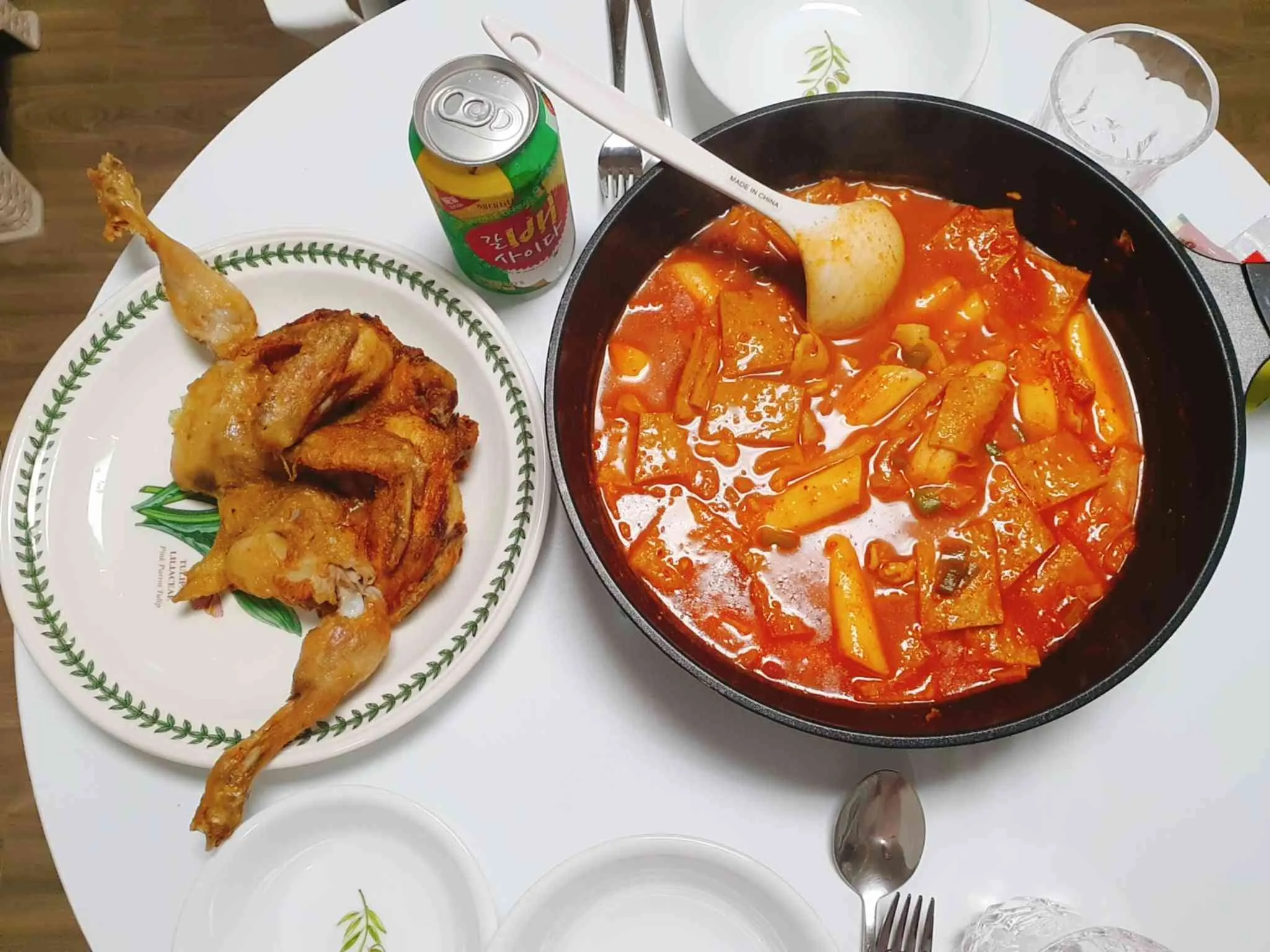 대표 사진 2